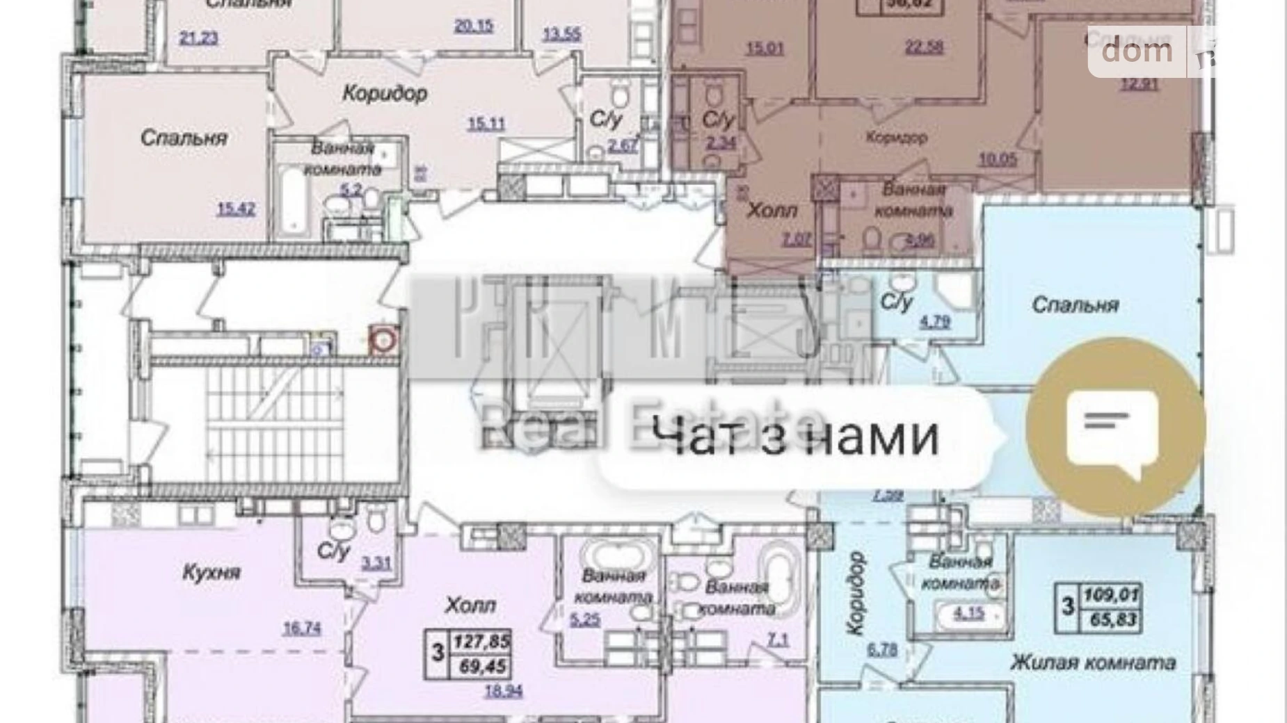 Продается 3-комнатная квартира 100 кв. м в Киеве, ул. Андрея Верхогляда(Драгомирова), 19Б - фото 3