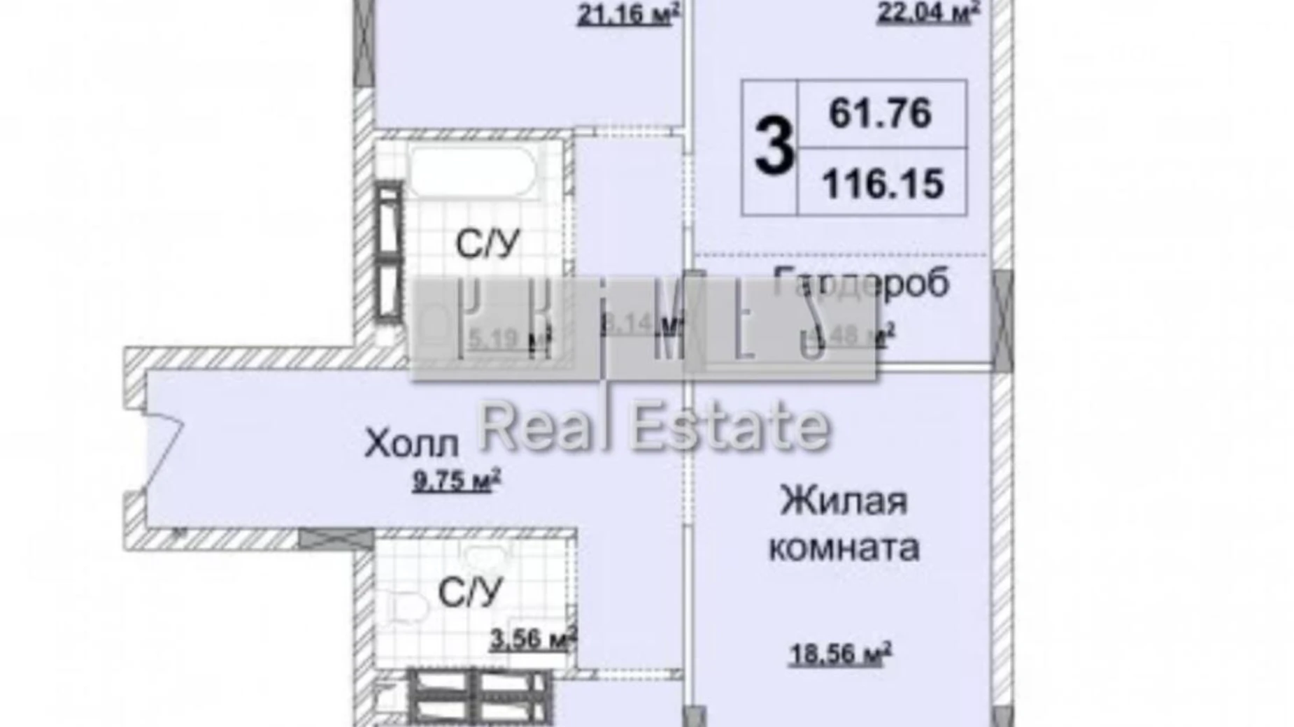 Продается 3-комнатная квартира 120 кв. м в Киеве, ул. Андрея Верхогляда(Драгомирова), 15Б - фото 2