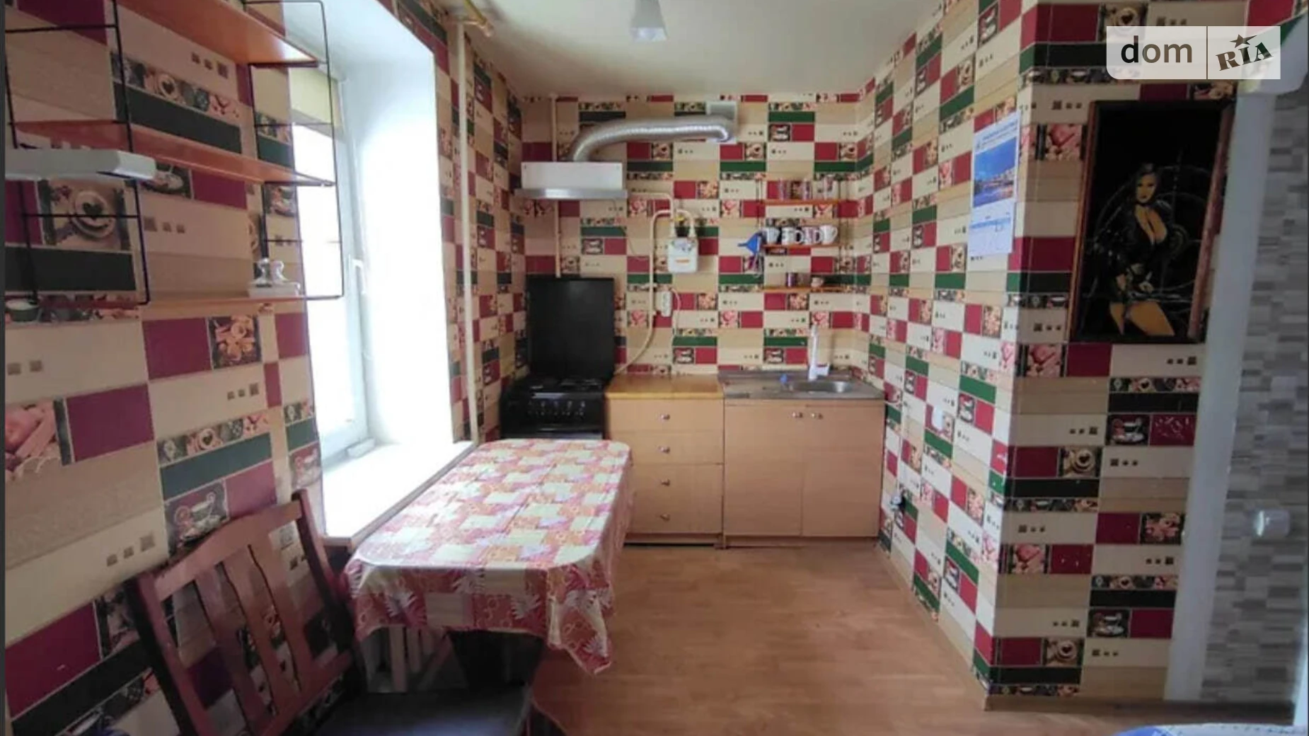 Сдается в аренду 1-комнатная квартира 31 кв. м в, цена: 9000 грн - фото 4