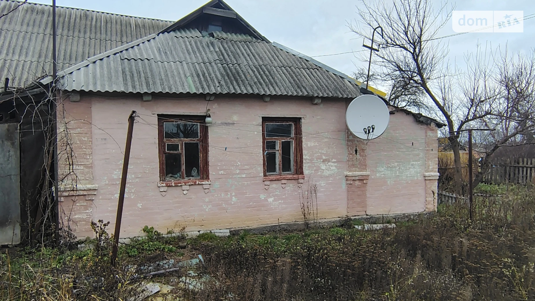 Продается часть дома 17.5 кв. м с мебелью, цена: 4700 $ - фото 5