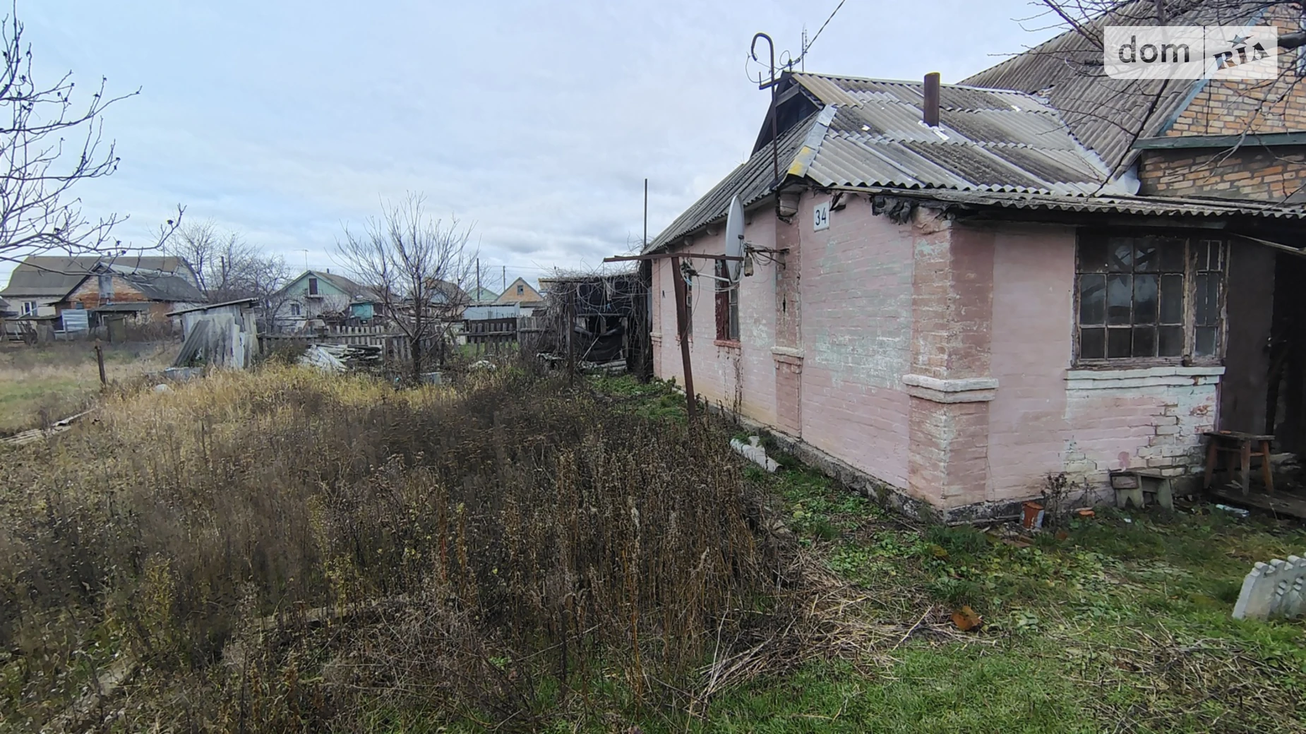 Продается часть дома 17.5 кв. м с мебелью, цена: 4700 $ - фото 4