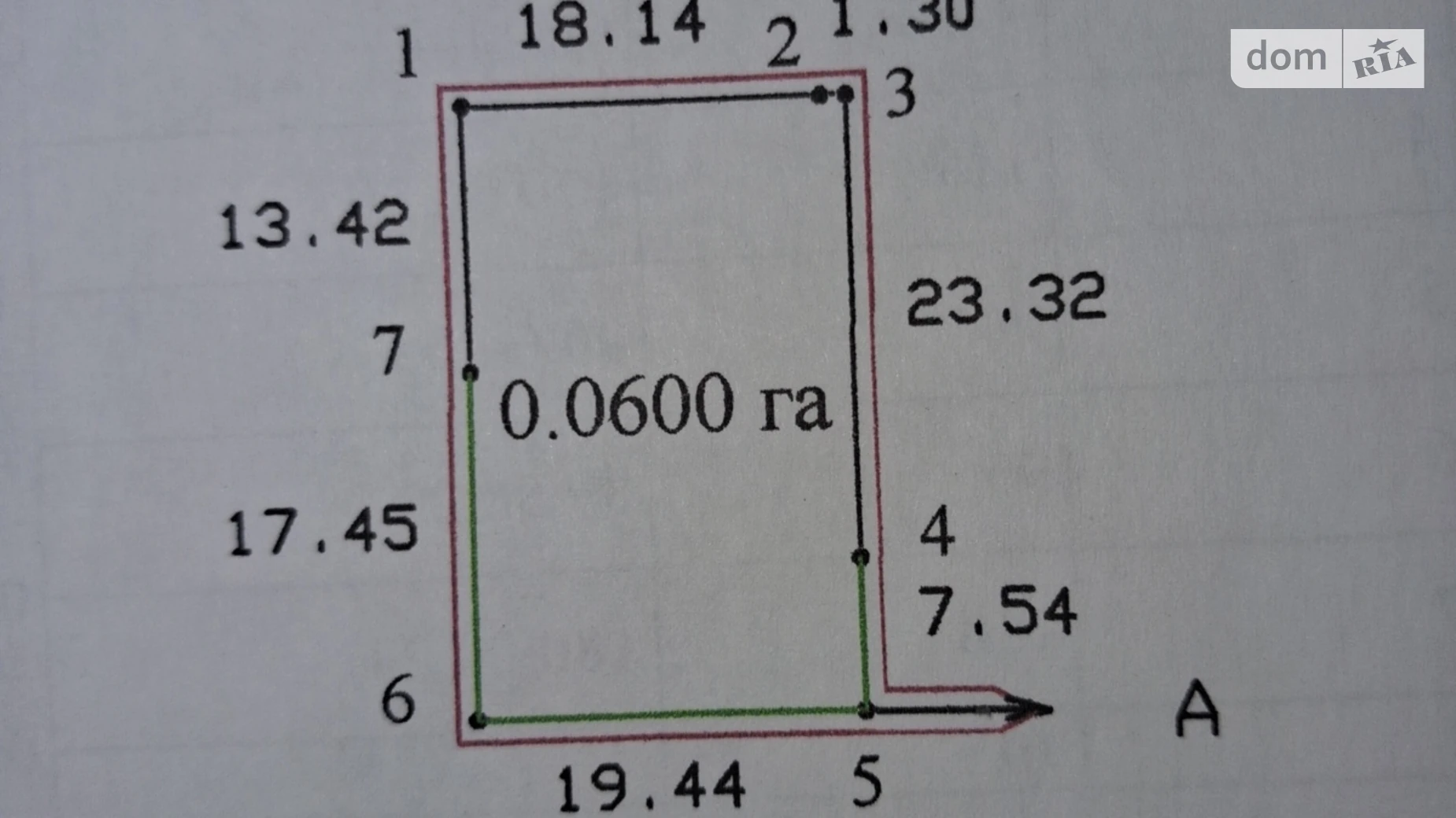 Продается земельный участок 6 соток в Черниговской области, цена: 5000 $ - фото 2