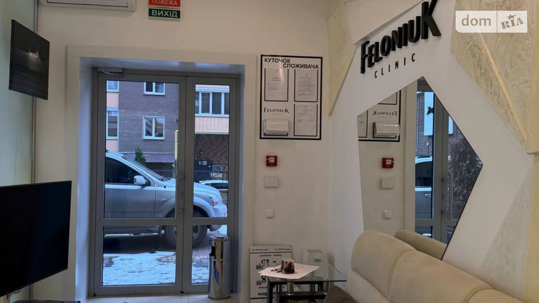 Здається в оренду приміщення вільного призначення 90 кв. м в 10-поверховій будівлі, цена: 1000 $ - фото 2