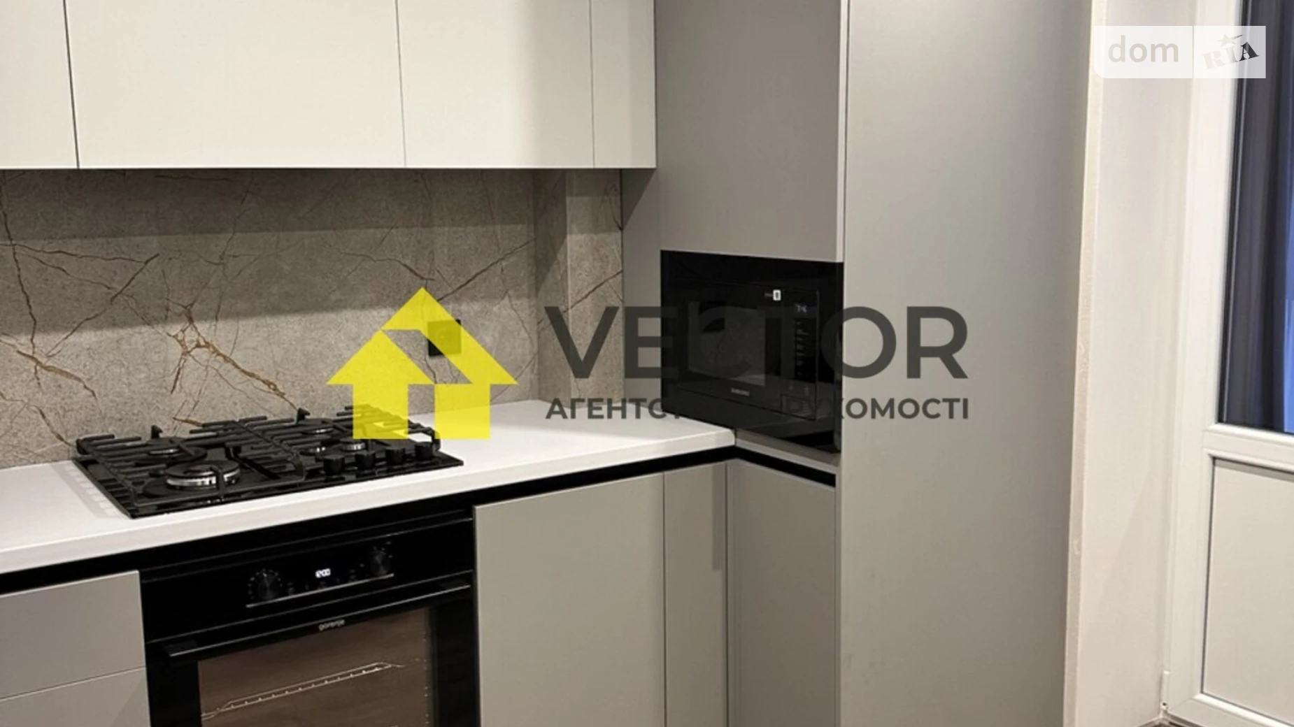 Продается 1-комнатная квартира 41.6 кв. м в Полтаве, ул. Олександра Оксанченка(Степного Фронта) - фото 2