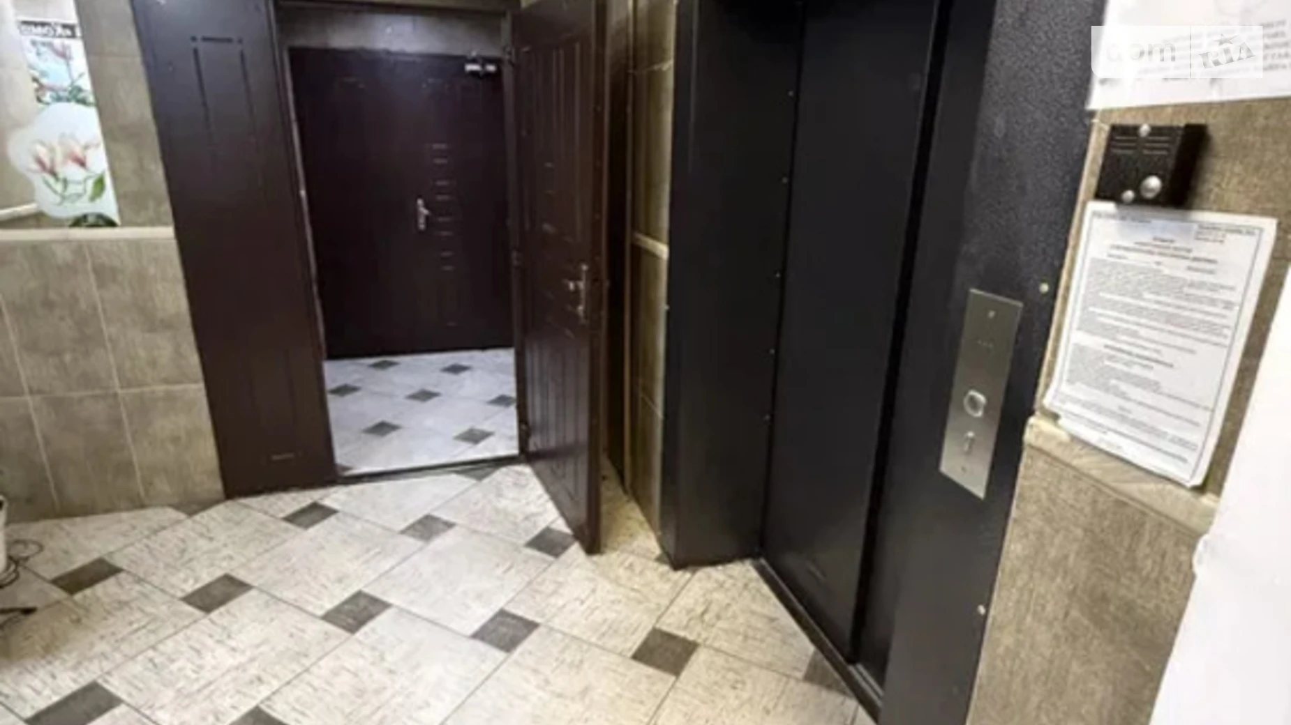 Продается 2-комнатная квартира 69 кв. м в Киеве, просп. Петра Григоренко, 20А - фото 4