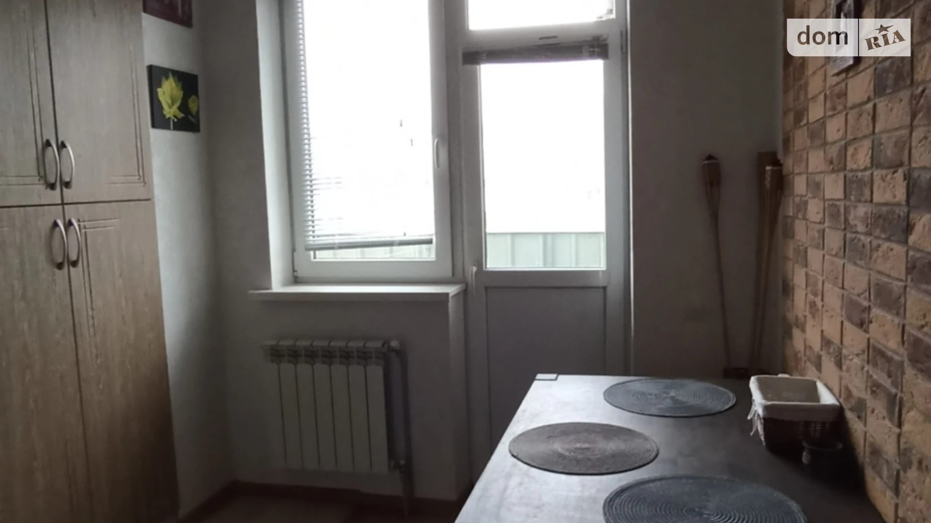 Сдается в аренду 1-комнатная квартира 39 кв. м в, цена: 14000 грн - фото 5