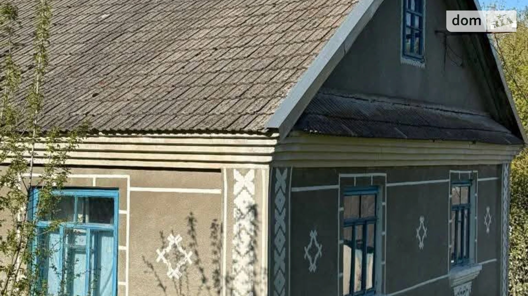 Продается одноэтажный дом 99.7 кв. м с верандой, цена: 7500 $ - фото 2