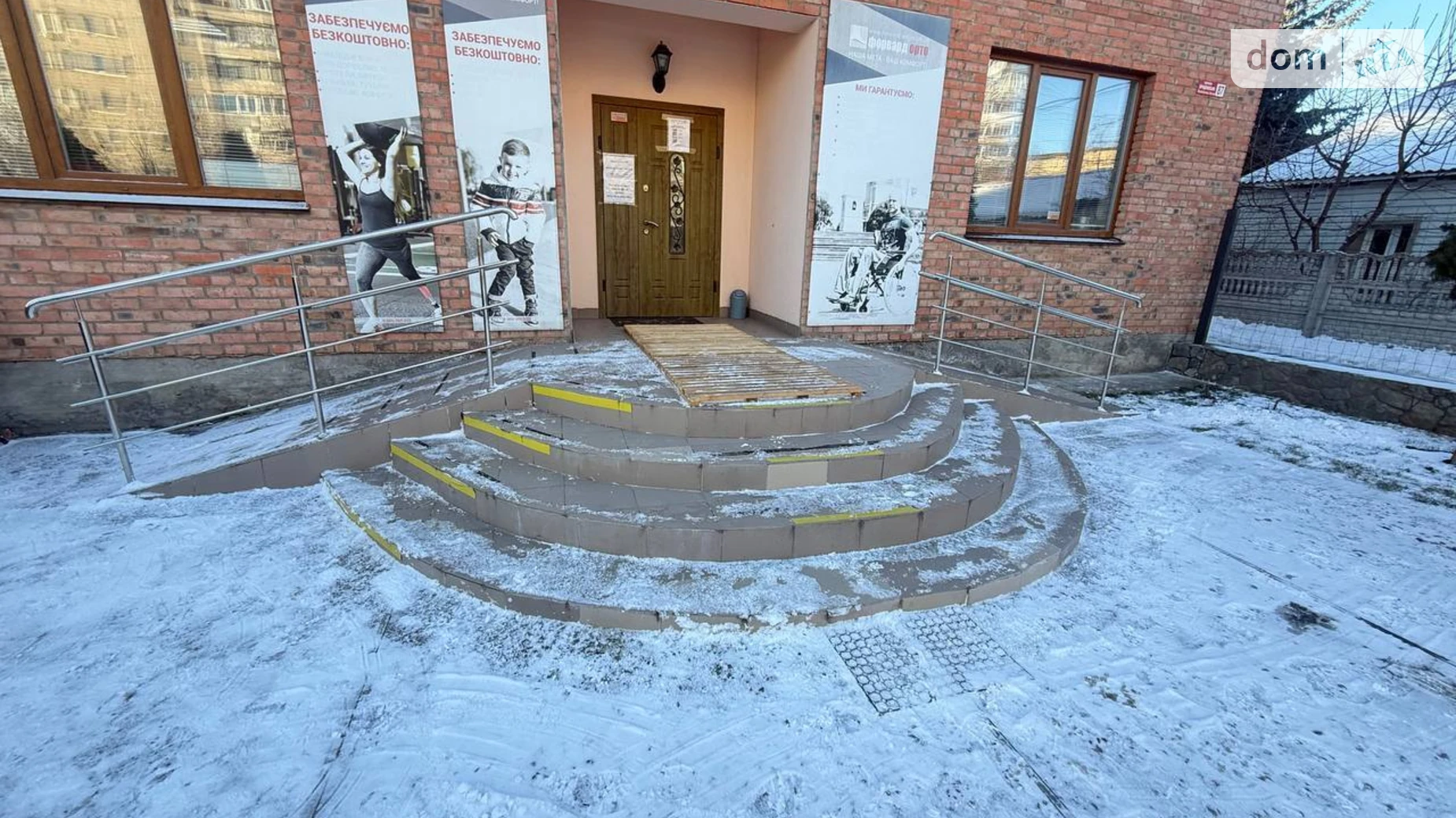 Здається в оренду приміщення вільного призначення 126 кв. м в 3-поверховій будівлі, цена: 49999 грн - фото 2