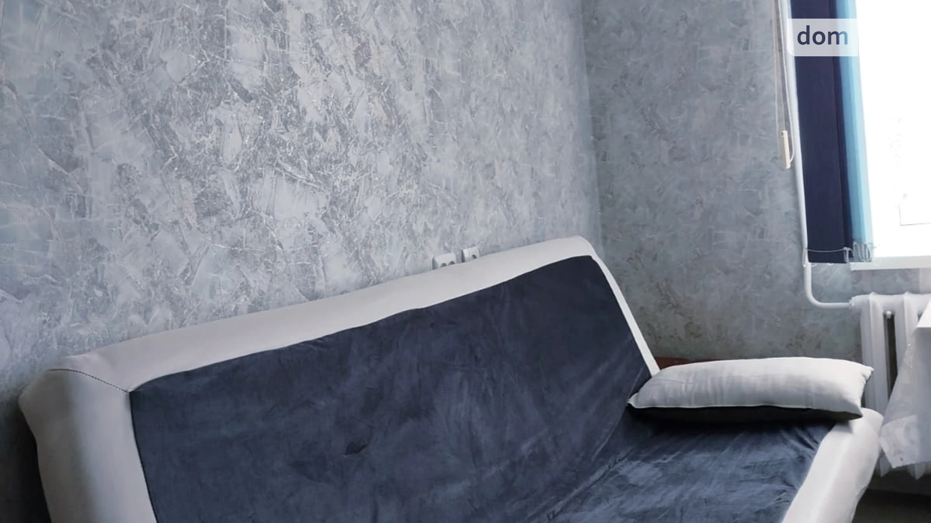 ул. Евгения Чикаленко(Академика Вильямса) Южный Одесса - фото 3