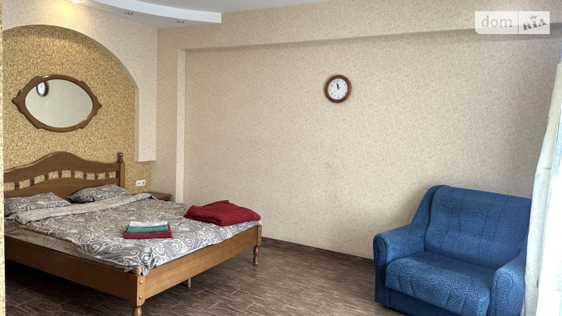 вул. Володимира Мономаха, 10 Центр Дніпро - фото 2