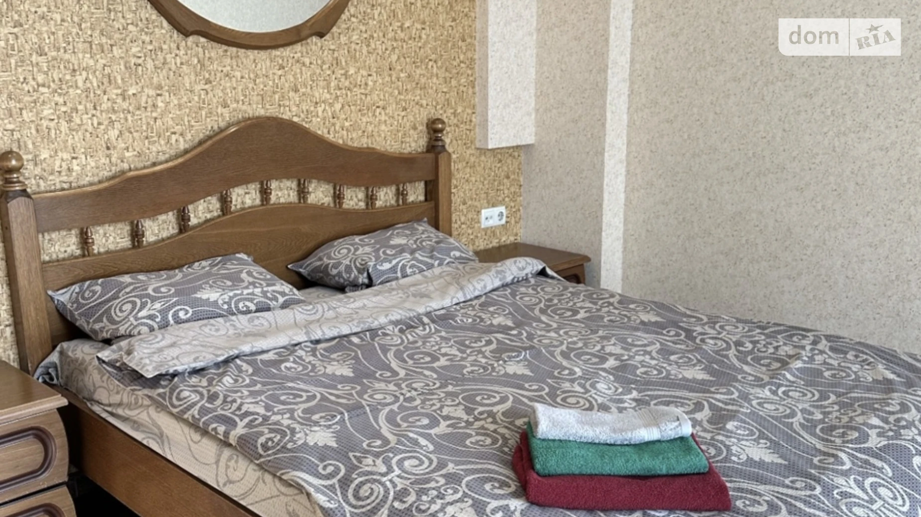 вул. Володимира Мономаха, 10 Центр Дніпро - фото 5