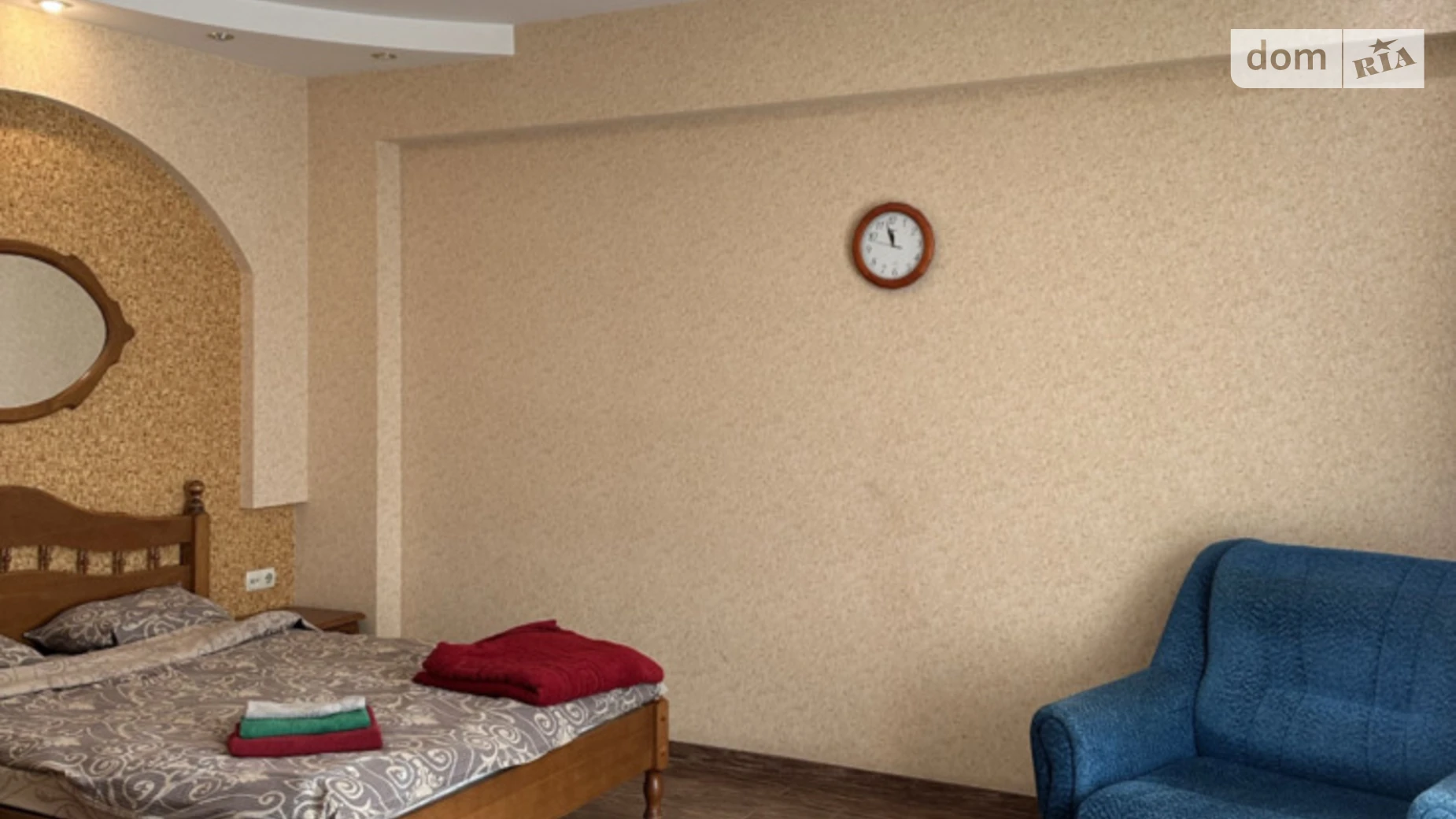 вул. Володимира Мономаха, 10 Центр Дніпро - фото 3