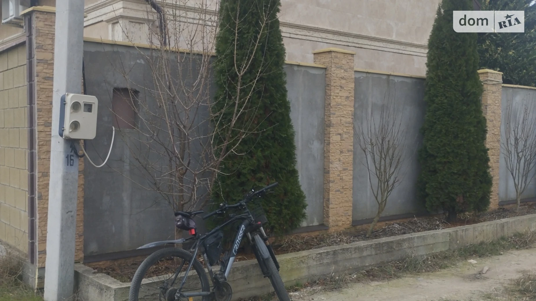 ул. Вишневая Лески (Одесса), цена: 41000 $ - фото 4