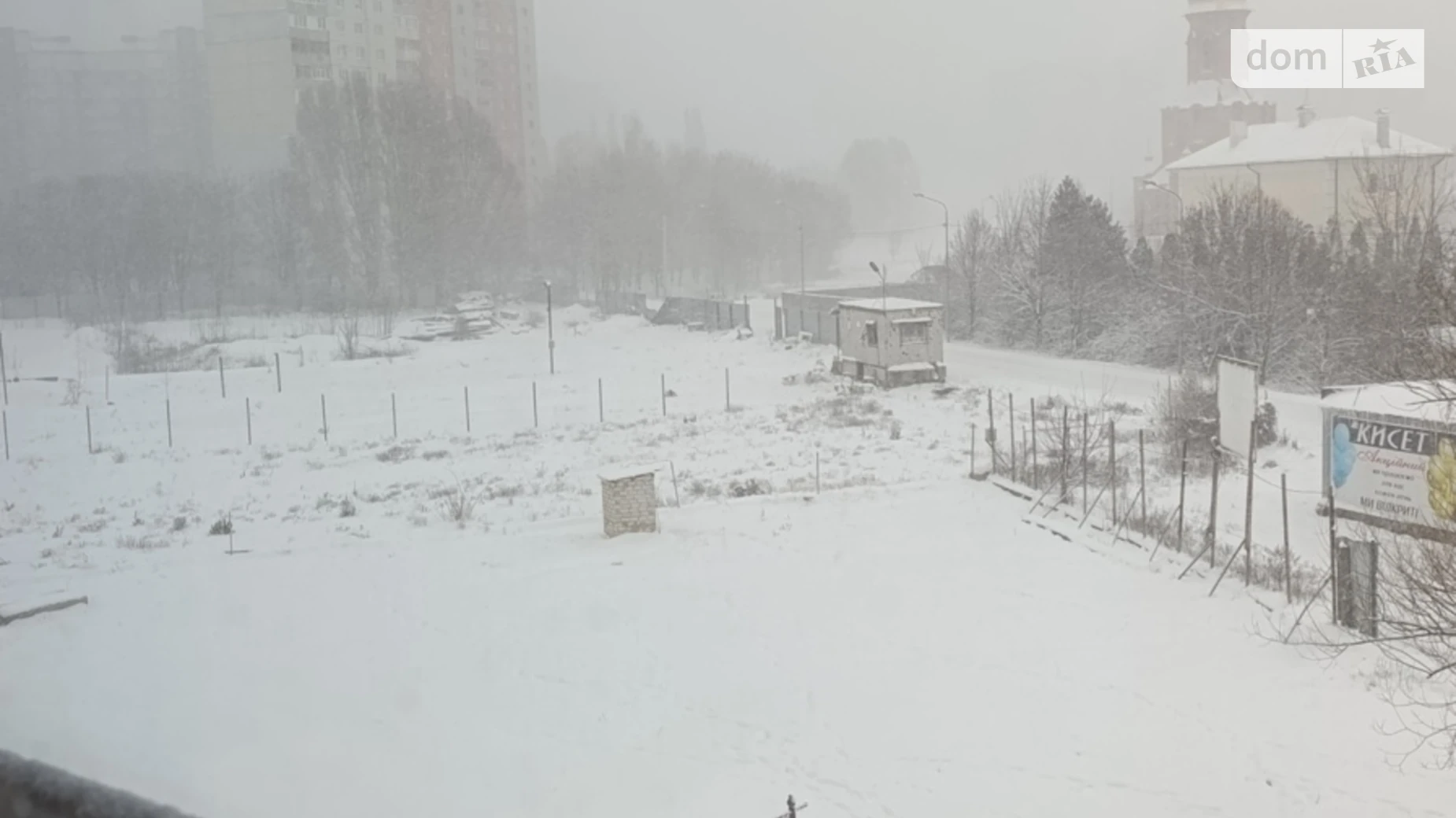 Продается 2-комнатная квартира 50 кв. м в Харькове, ул. Кричевского, 42 - фото 5