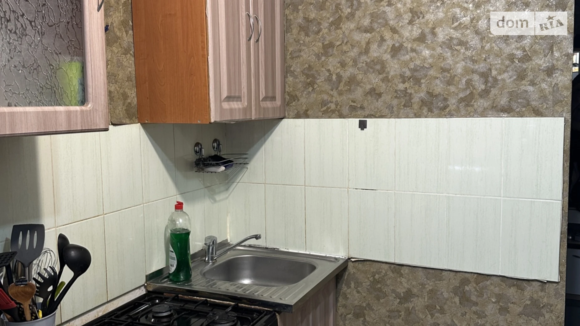 ул. Андрея Первозванного Вишенка Винница - фото 5