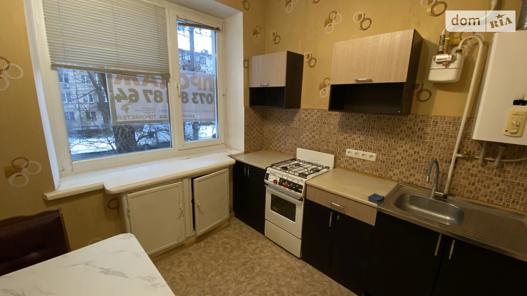 Продается 3-комнатная квартира 73 кв. м в Виннице, ул. Академика Янгеля, 47 - фото 3