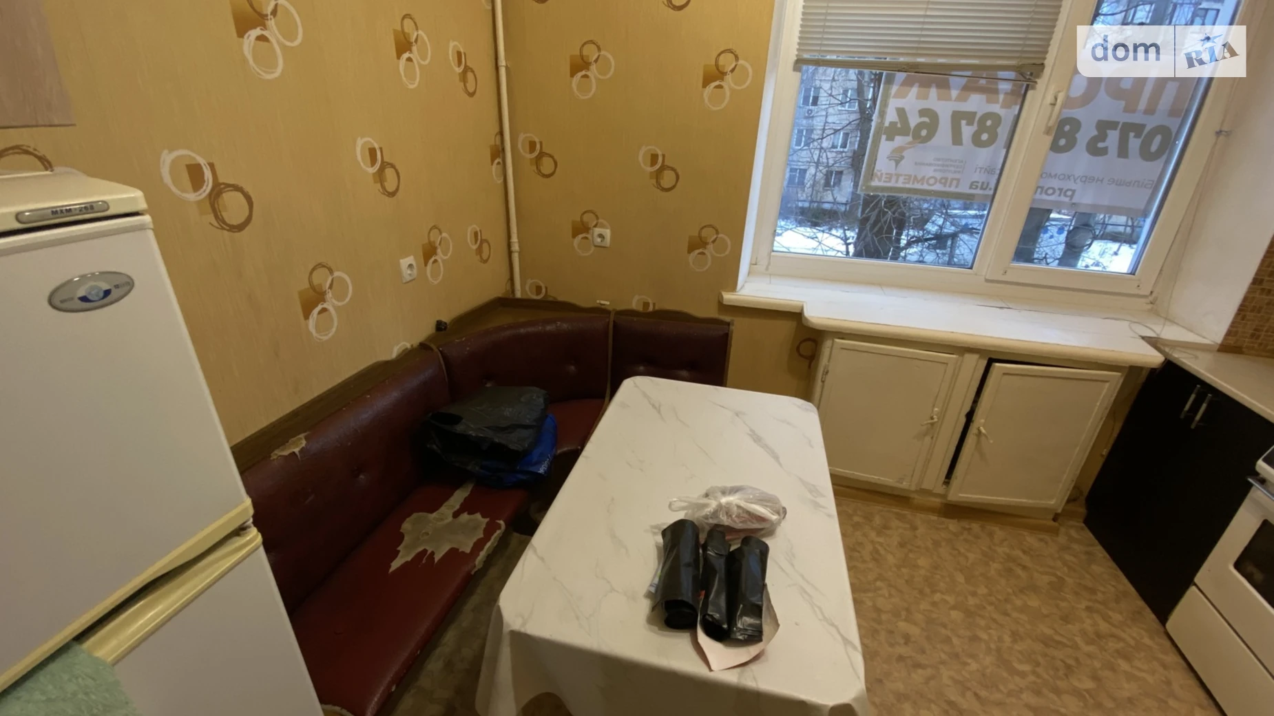 Продается 3-комнатная квартира 73 кв. м в Виннице, ул. Академика Янгеля, 47 - фото 4