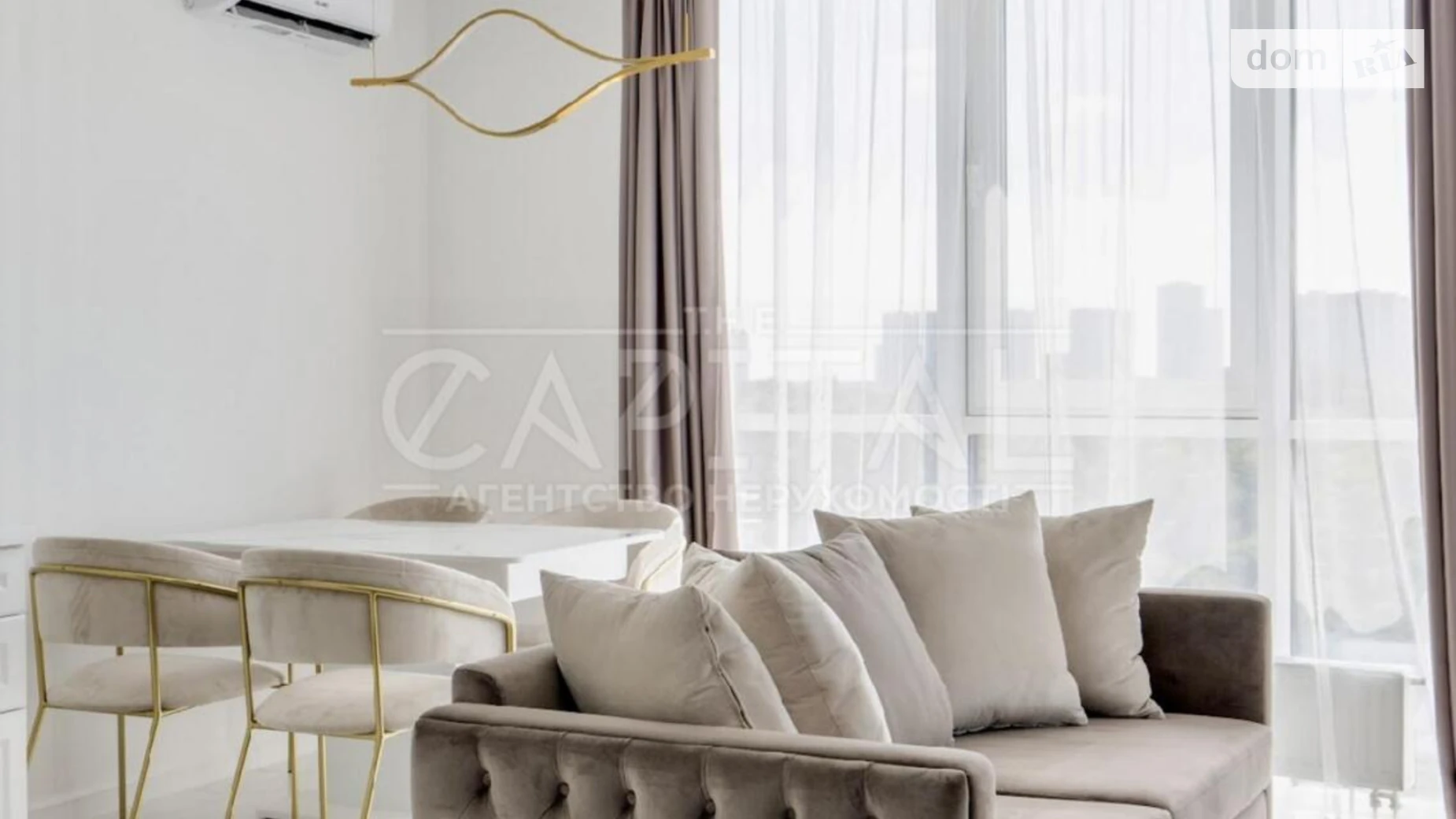 Продается 2-комнатная квартира 79.7 кв. м в Киеве, наб. Днепровская - фото 3