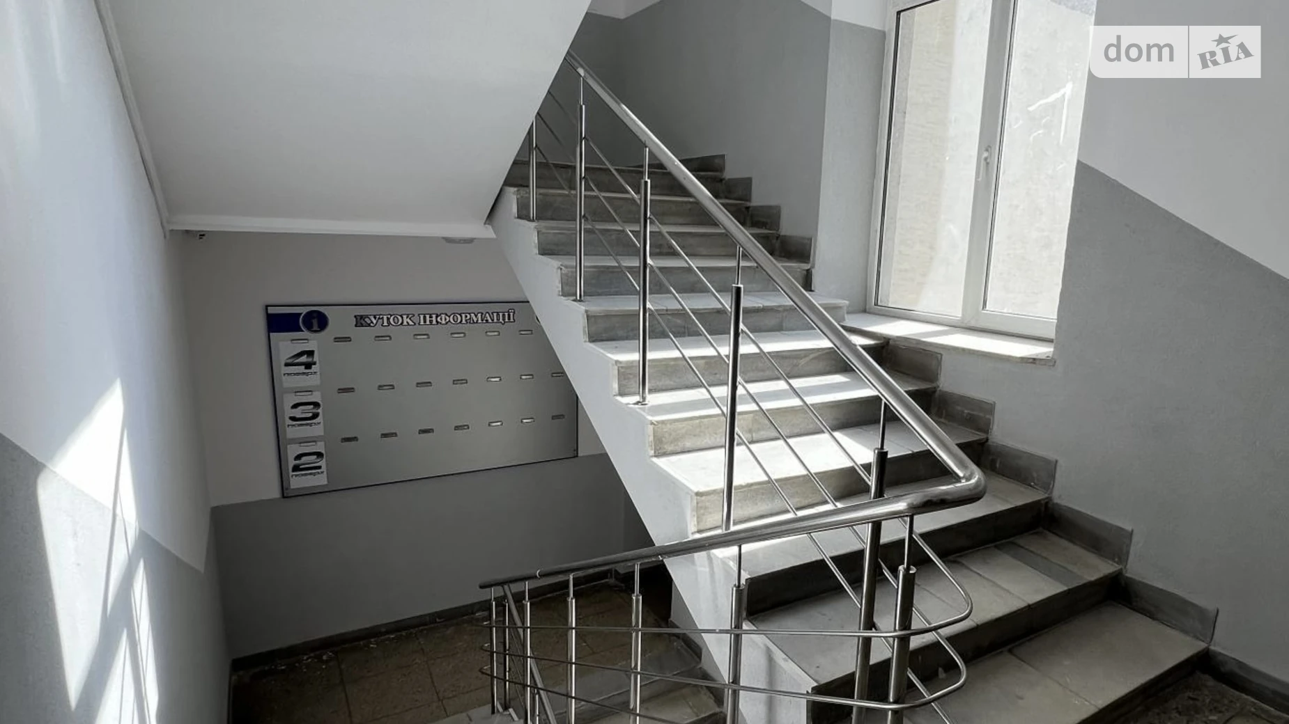 Сдается в аренду офис 21.4 кв. м в бизнес-центре, цена: 5350 грн - фото 5