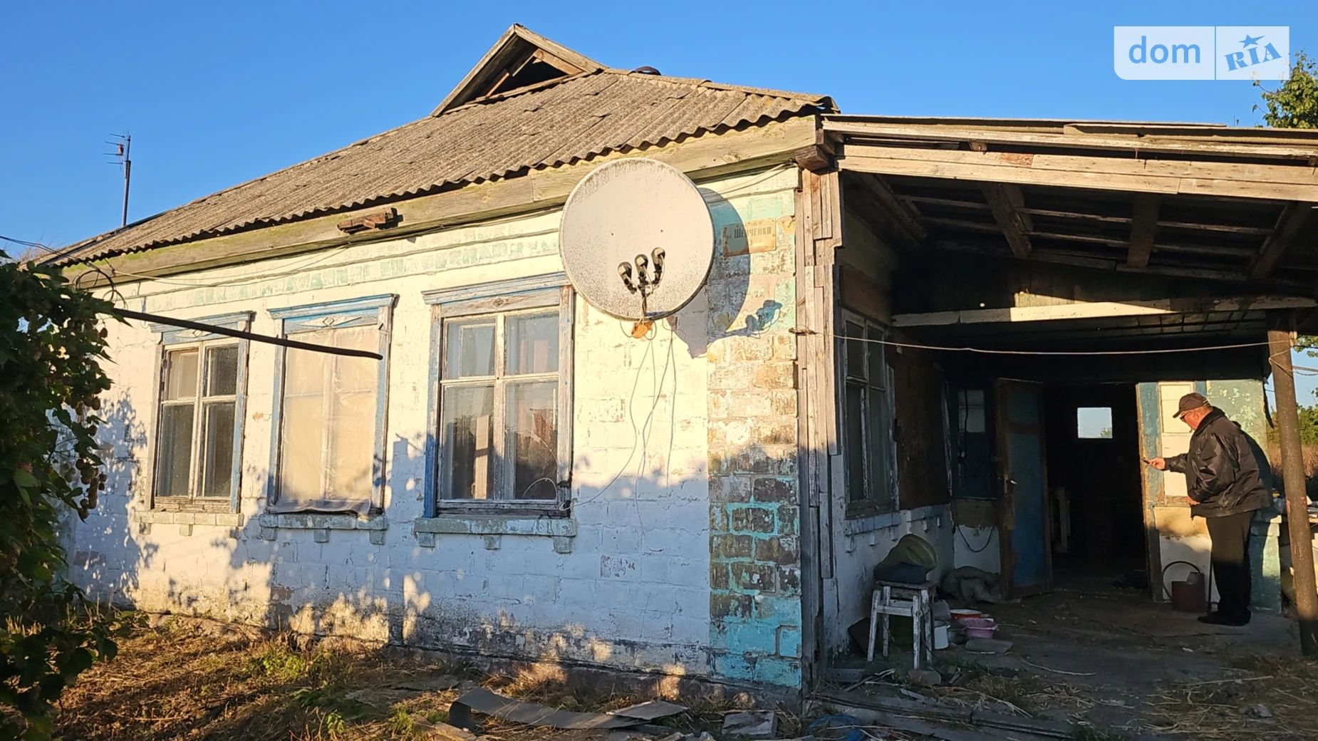 Продається одноповерховий будинок 56 кв. м з бесідкою, цена: 6300 $ - фото 2