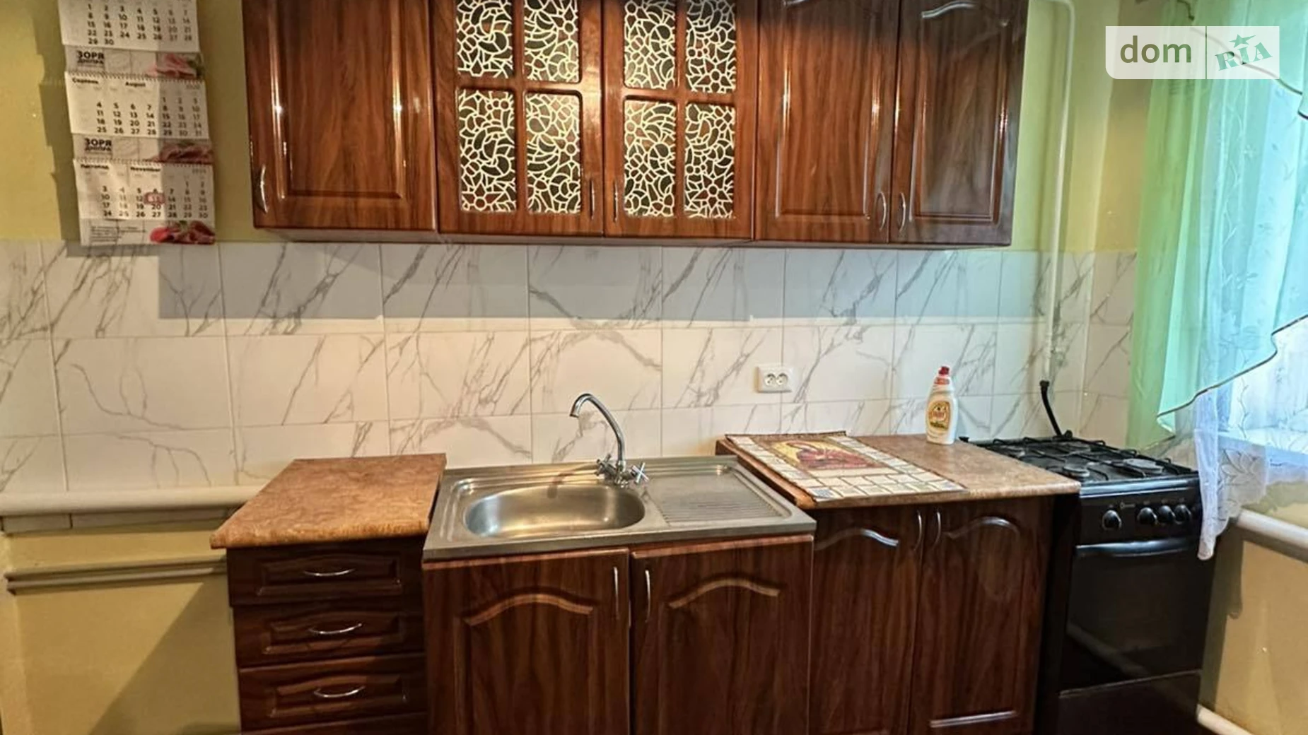 Продається частина будинку 40.3 кв. м з садом, цена: 30000 $ - фото 2