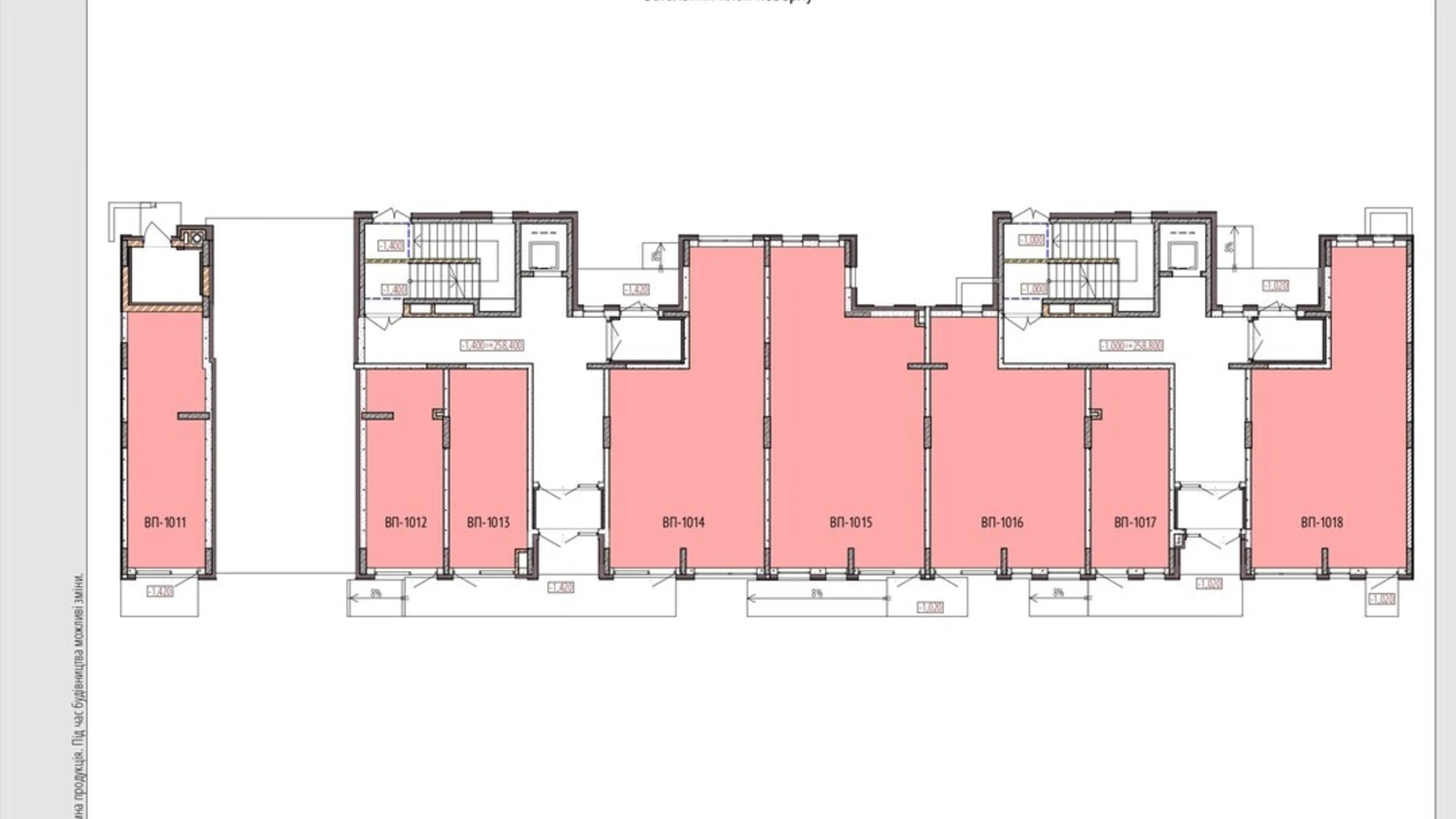 ул. Одесская, 7 Зарванцы ЖК Кельце, цена: 61524 $ - фото 3