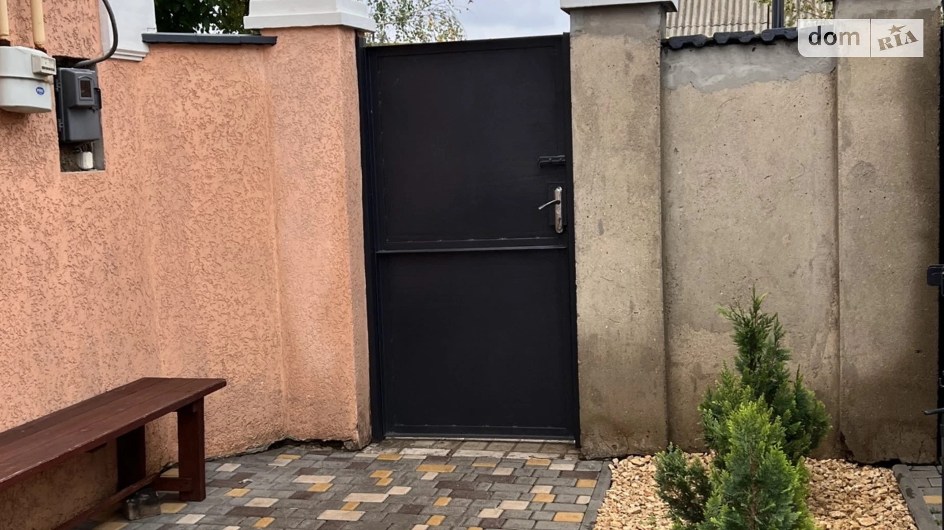 ул. Лысенко, 44 Усатово, цена: 130000 $ - фото 3