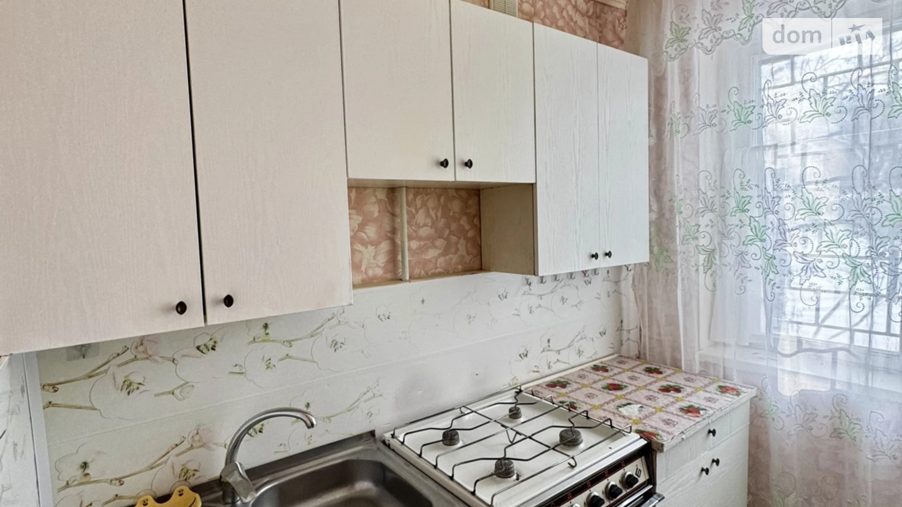 Сдается в аренду 1-комнатная квартира 30 кв. м в Днепре, ул. Квитки Цисык(Королевой Гули), 28 - фото 2