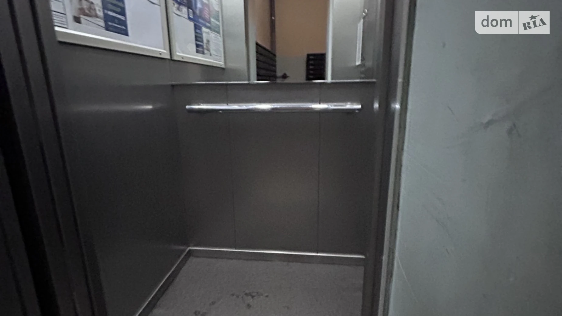 Продается 2-комнатная квартира 85.1 кв. м в Виннице, ул. Стрелецкая, 1 - фото 2