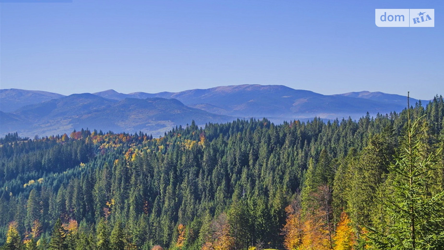 Продається земельна ділянка 7 соток у Івано-Франківській області, цена: 70000 $ - фото 3