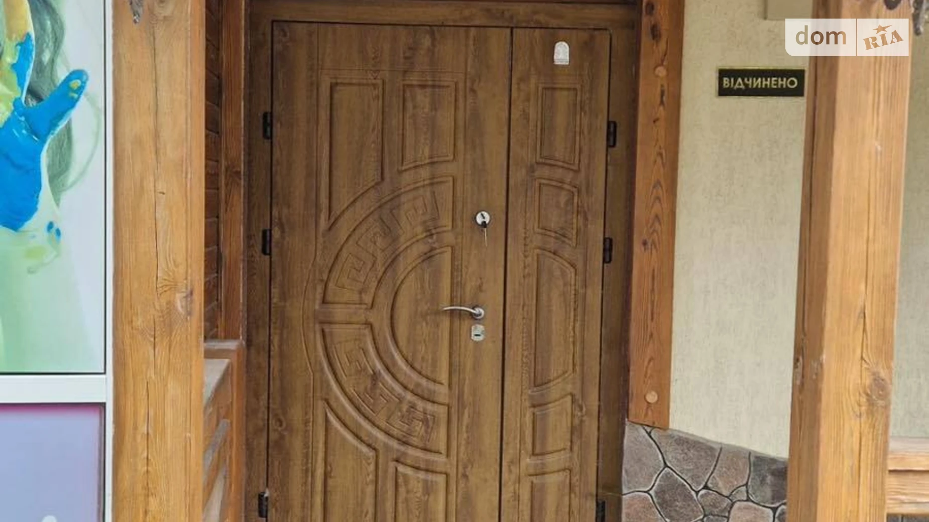 Продається приміщення вільного призначення 46 кв. м в 5-поверховій будівлі, цена: 70000 $ - фото 4