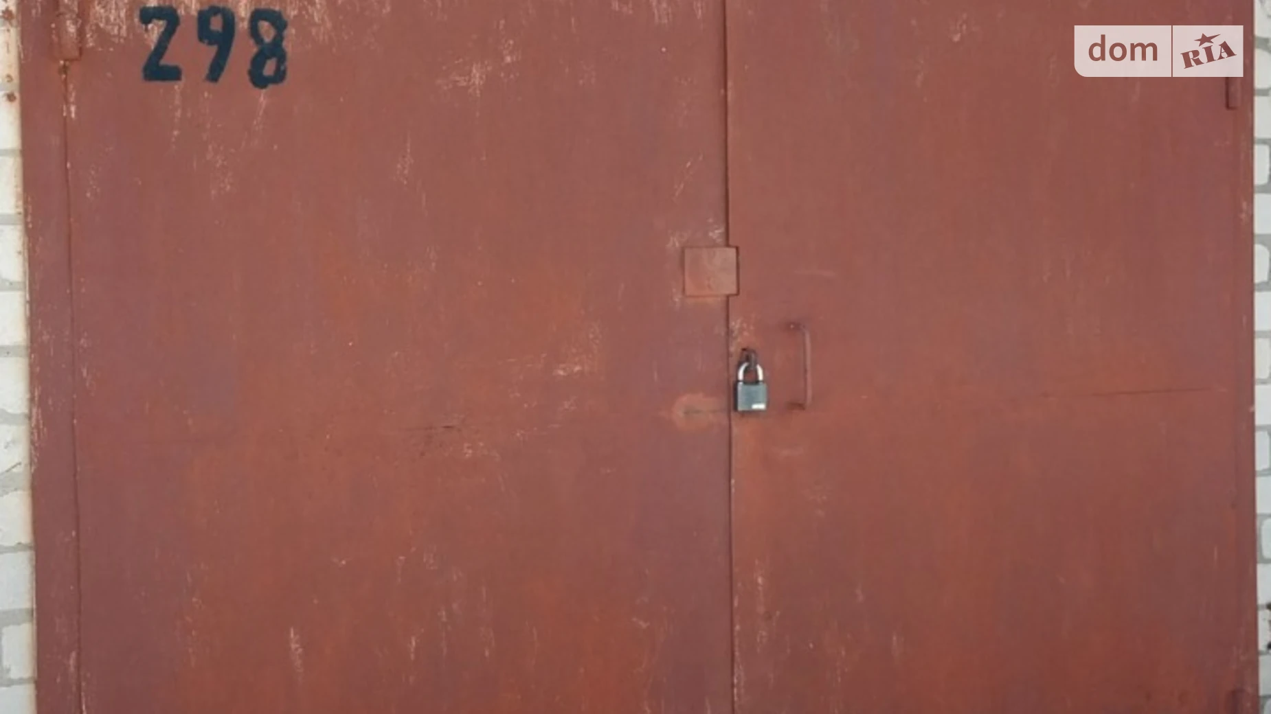 Продається окремий гараж під легкове авто на 20 кв. м, цена: 2200 $ - фото 2