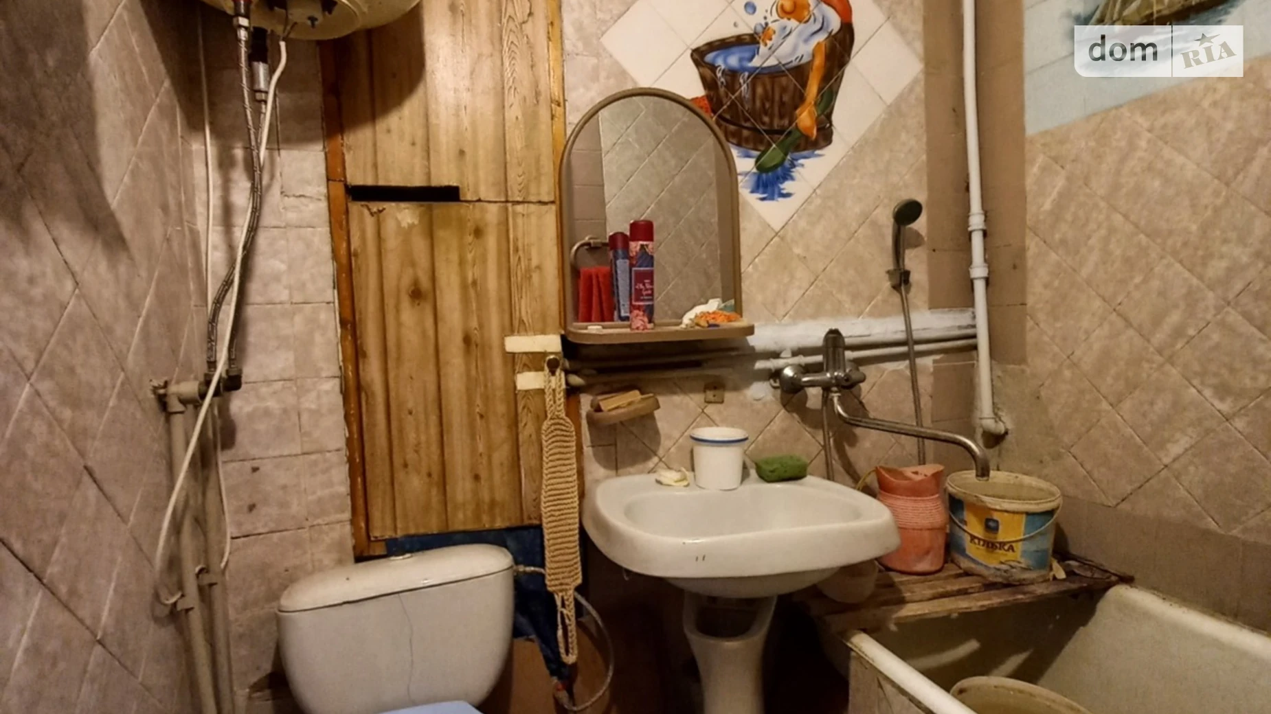 Продается 1-комнатная квартира 32 кв. м в Жмеринке, цена: 19000 $ - фото 5