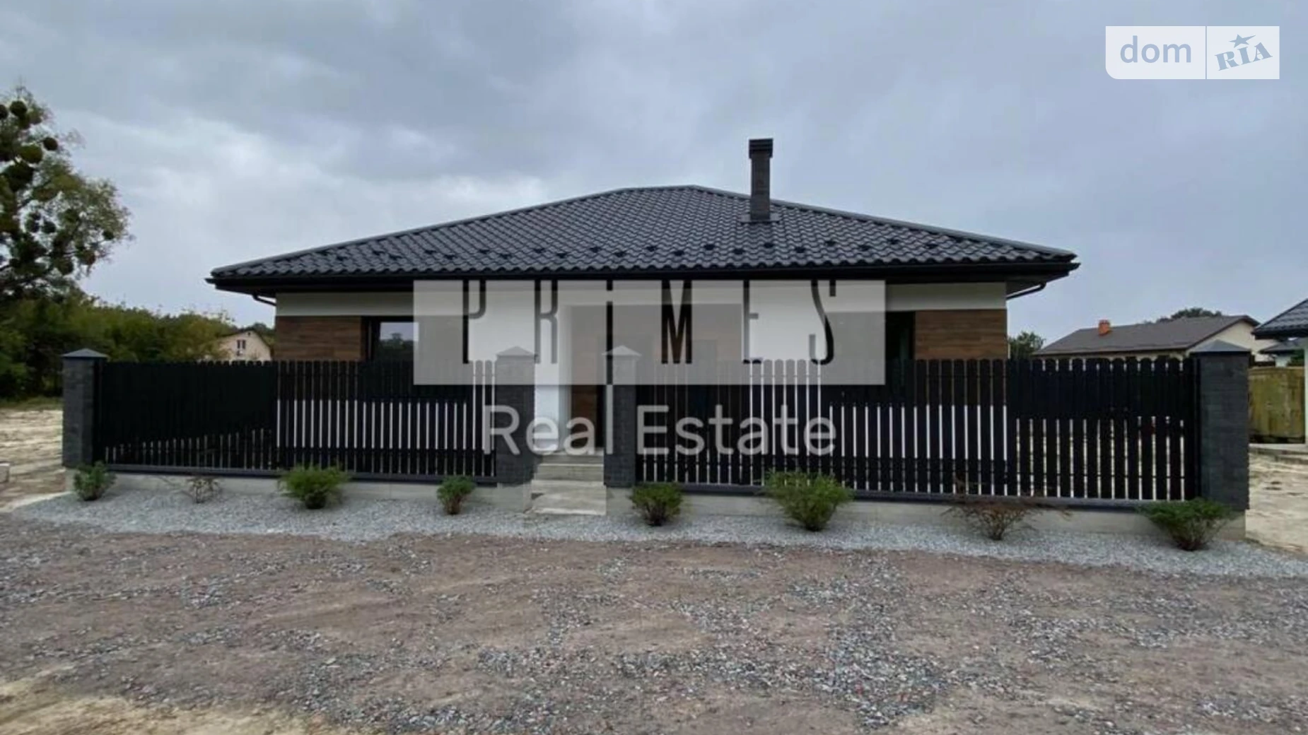 Продается одноэтажный дом 107 кв. м с балконом, цена: 115000 $ - фото 2