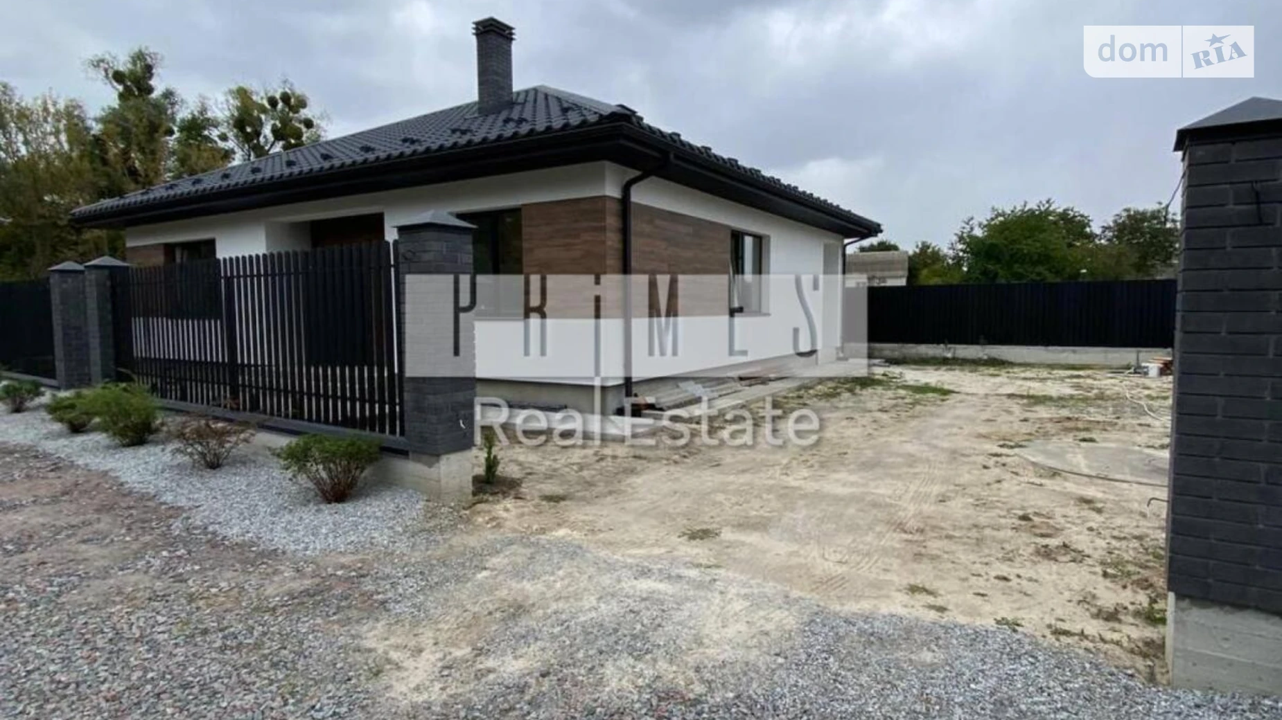 Продается одноэтажный дом 107 кв. м с балконом, цена: 115000 $ - фото 5