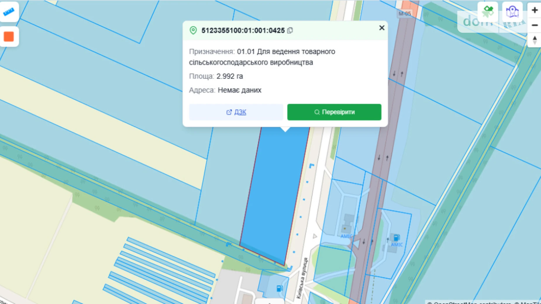 Продается земельный участок 2.992 соток в Одесской области, цена: 12900 $ - фото 5