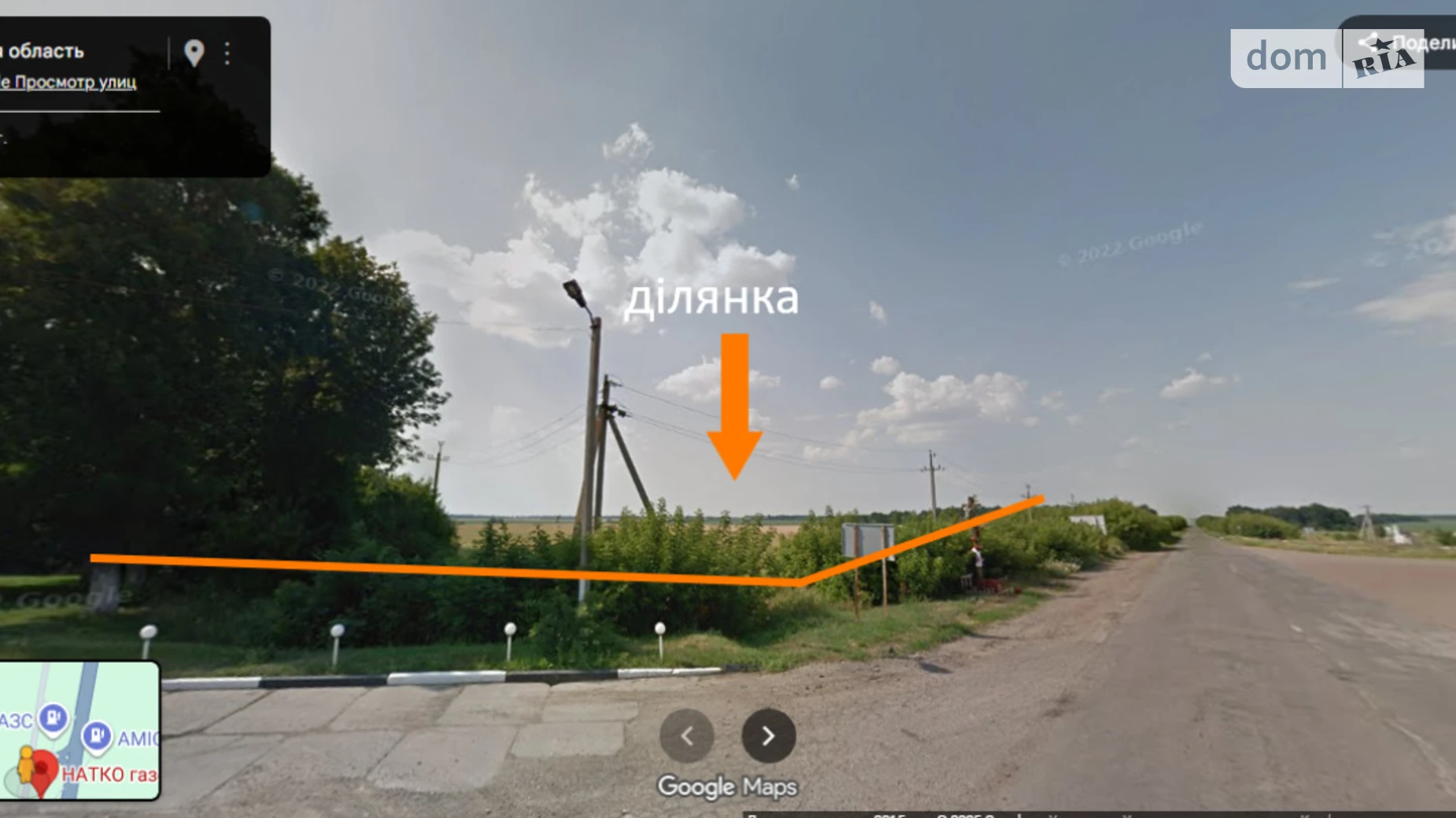 Продается земельный участок 2.992 соток в Одесской области, цена: 12900 $ - фото 3