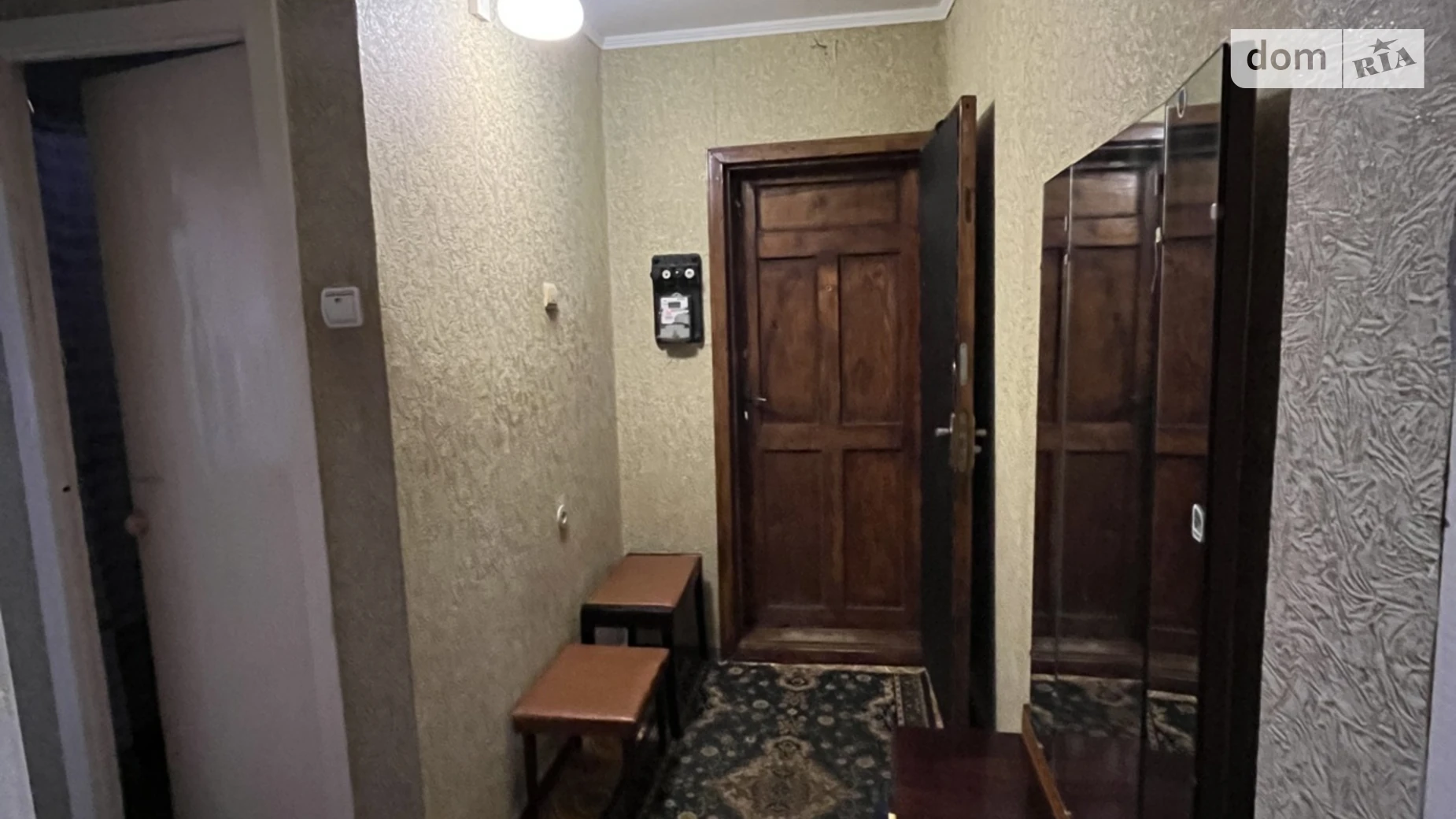 2-комнатная квартира 48 кв. м в Тернополе, цена: 7500 грн - фото 2