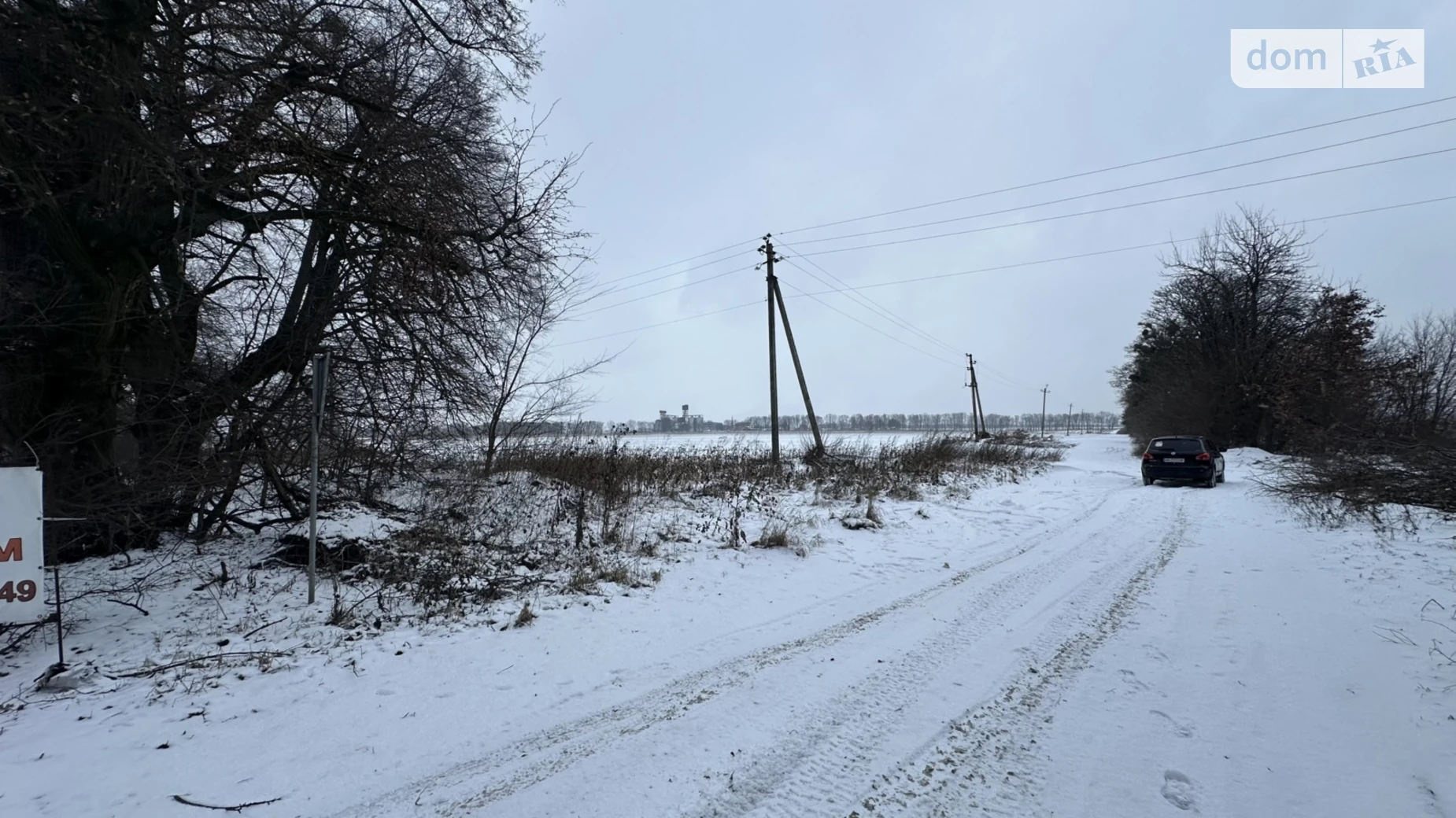 Продается земельный участок 95 соток в Винницкой области, цена: 95000 $ - фото 5