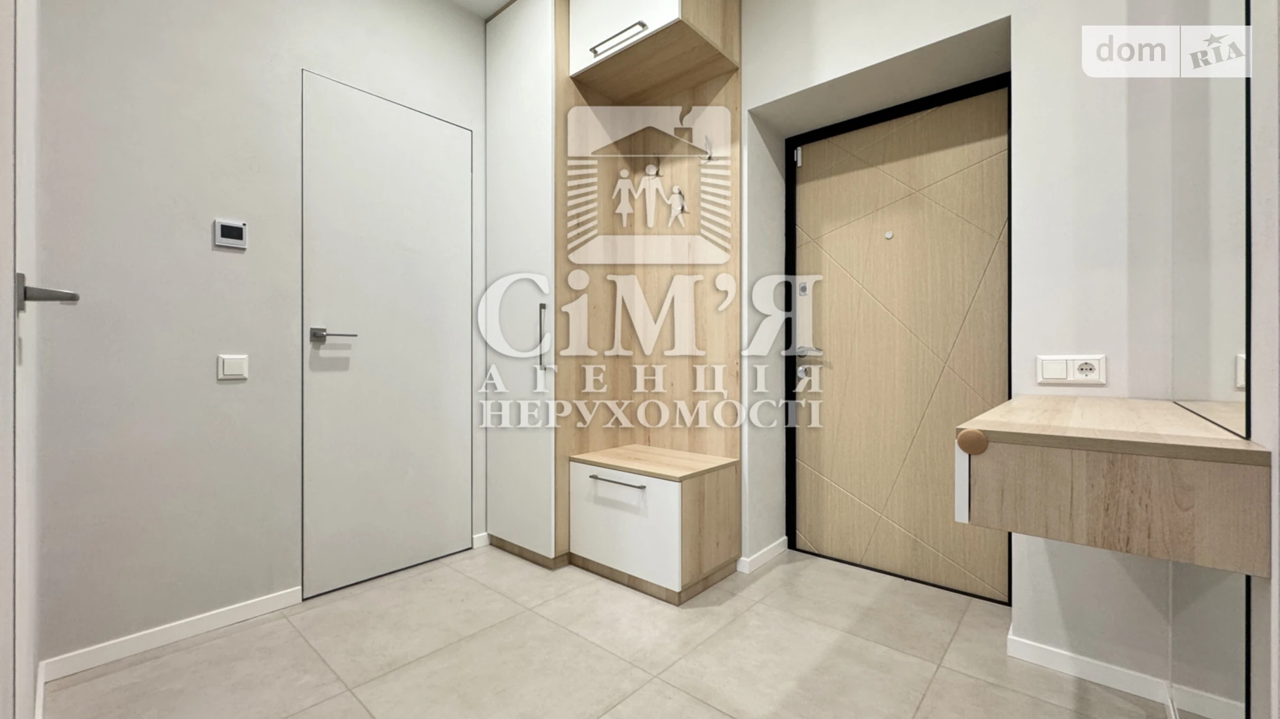 Здається в оренду 1-кімнатна квартира 45 кв. м у Вінниці, вул. Праведників світу(Максимовича) - фото 4