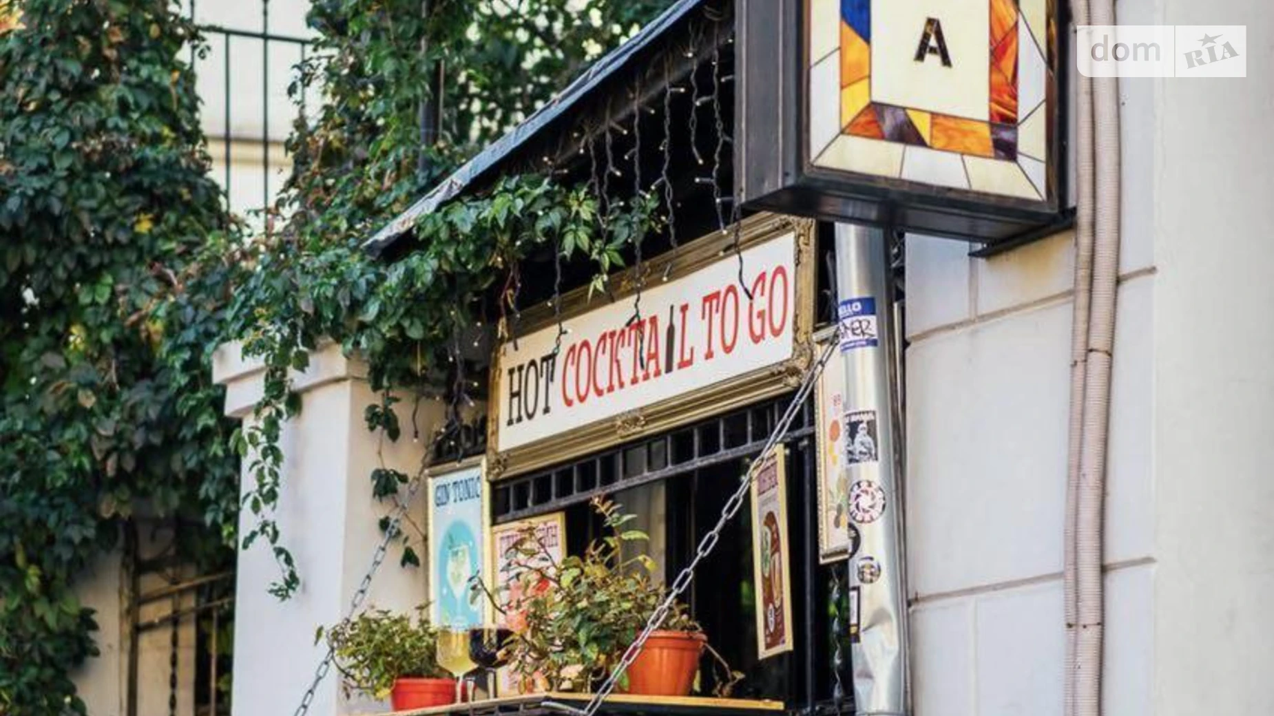 Продается объект сферы услуг 71.2 кв. м в 1-этажном здании, цена: 369000 $ - фото 2