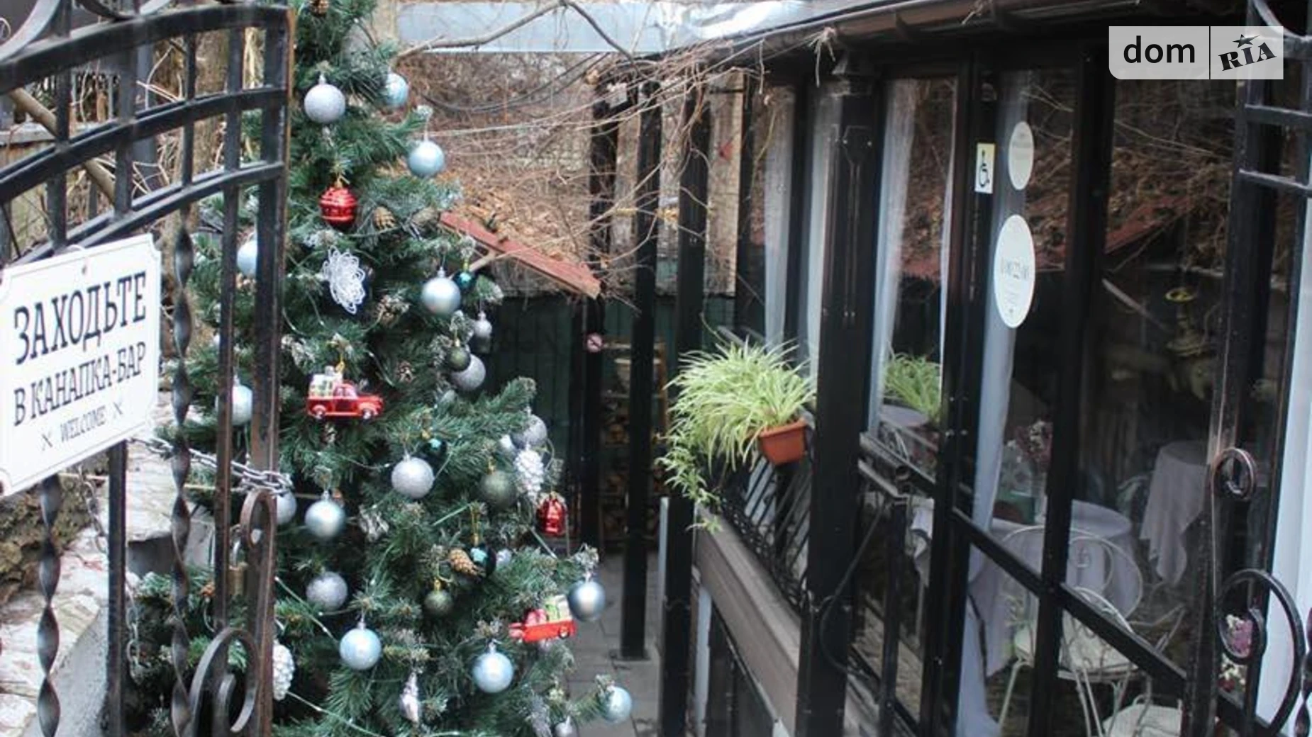 Продается объект сферы услуг 71.2 кв. м в 1-этажном здании, цена: 369000 $ - фото 3