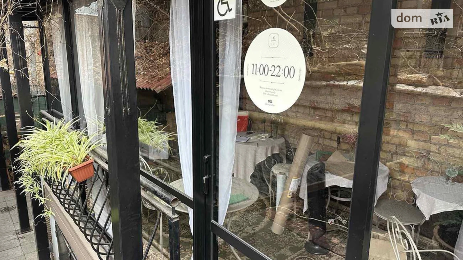 Продается объект сферы услуг 71.2 кв. м в 1-этажном здании, цена: 369000 $ - фото 5