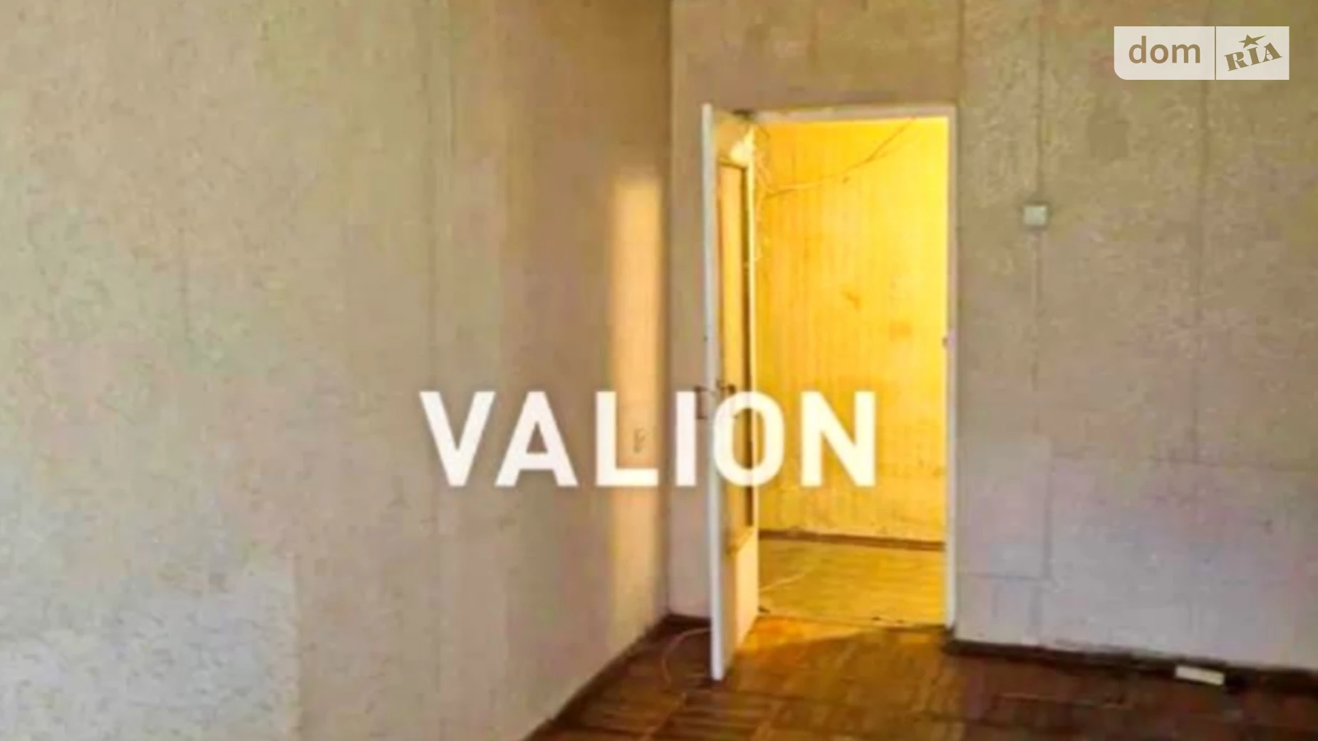 Продається 1-кімнатна квартира 33.7 кв. м у Києві, вул. Братиславська - фото 4