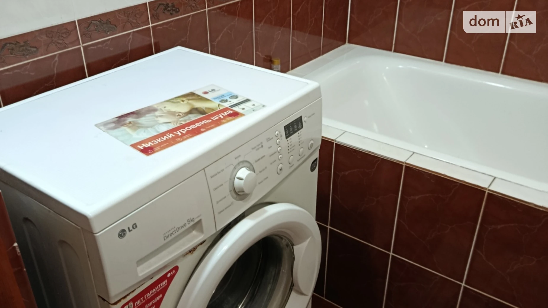 Сдается в аренду комната 50 кв. м в Виннице, цена: 2500 грн - фото 3