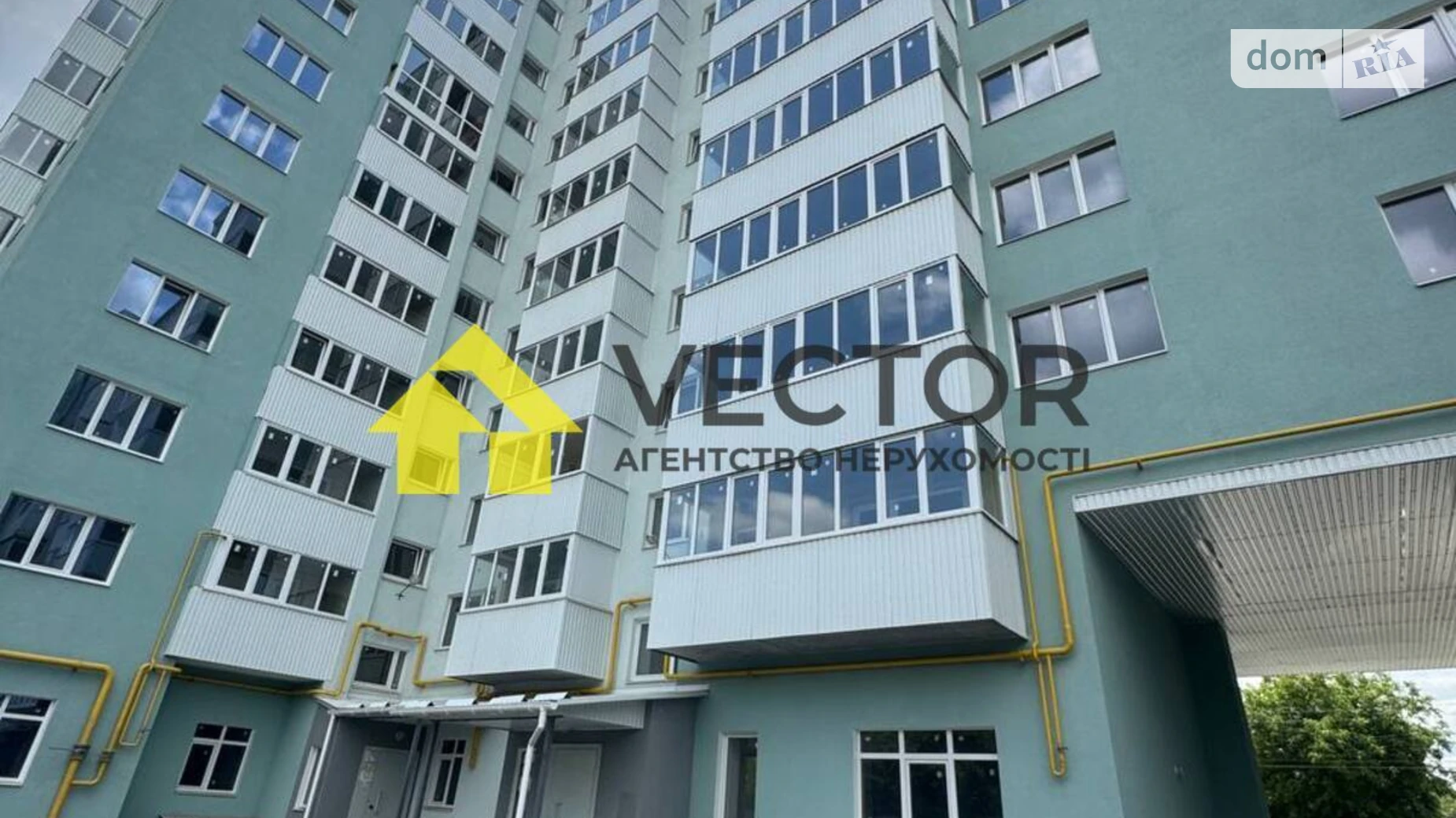 Продается 1-комнатная квартира 41.6 кв. м в Полтаве, ул. Олександра Оксанченка(Степного Фронта) - фото 5