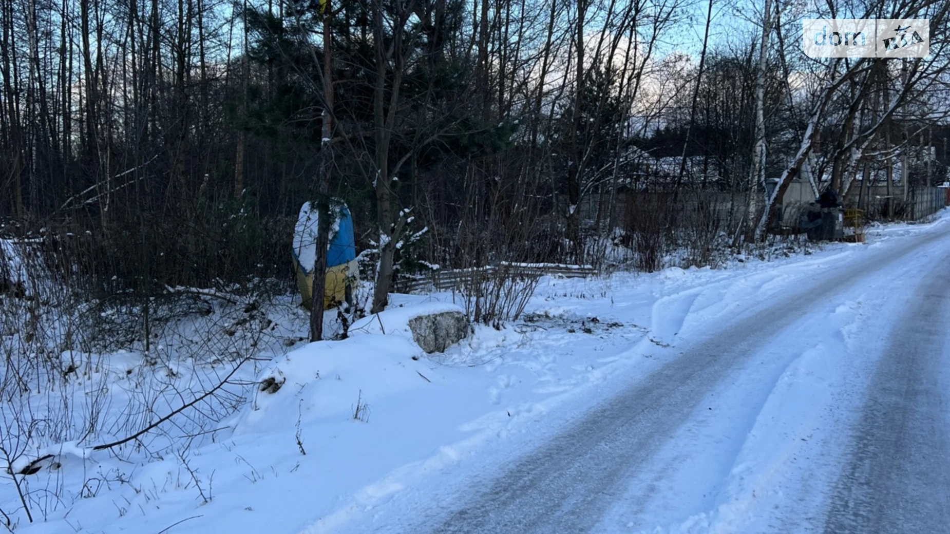 Продається земельна ділянка 25 соток у Житомирській області, цена: 20000 $ - фото 2