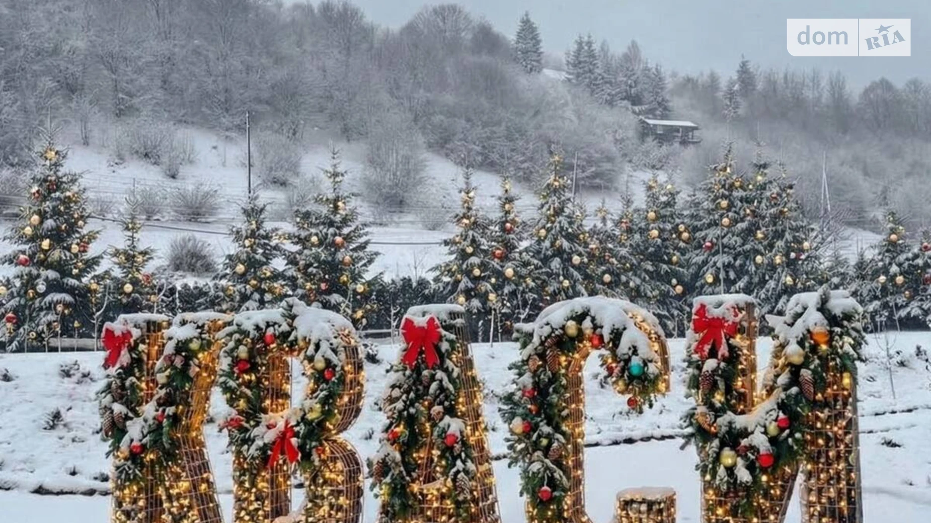 Продается земельный участок 0.149 соток в Закарпатской области, цена: 2150000 грн - фото 5