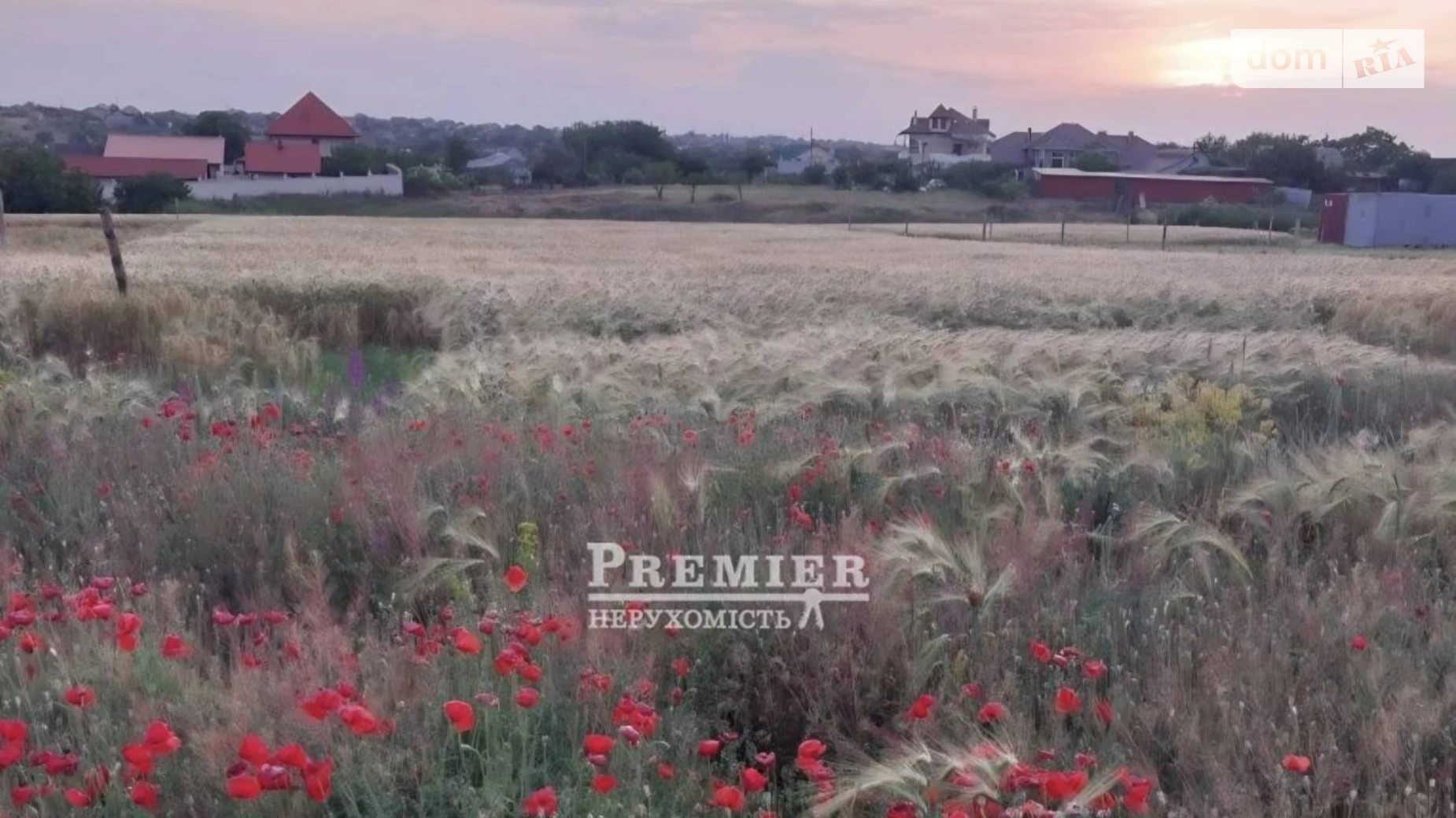 Продается земельный участок 10 соток в Одесской области, цена: 7000 $ - фото 3