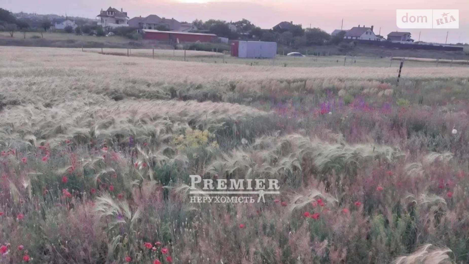 Продается земельный участок 10 соток в Одесской области, цена: 7000 $ - фото 2